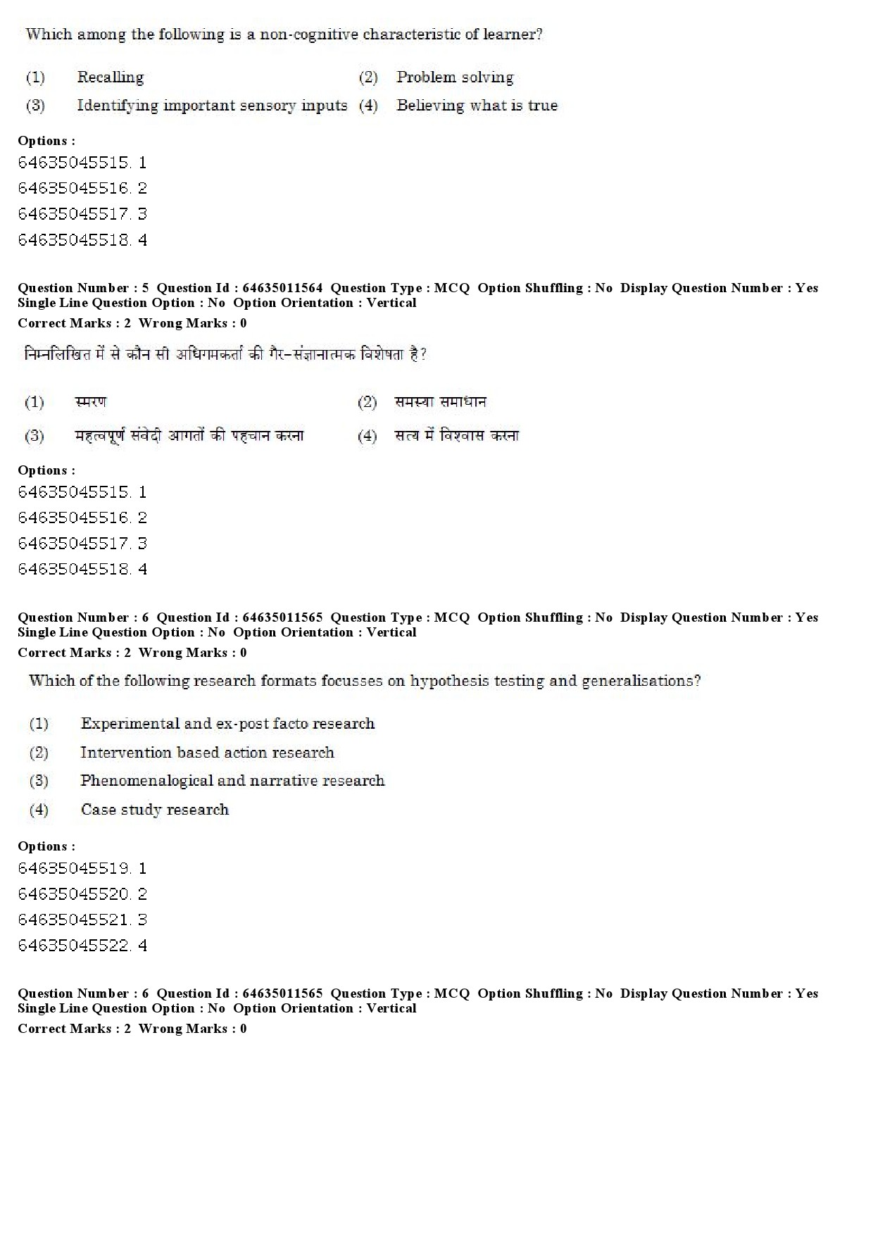 UGC NET Drama Theatre Question Paper June 2019 4