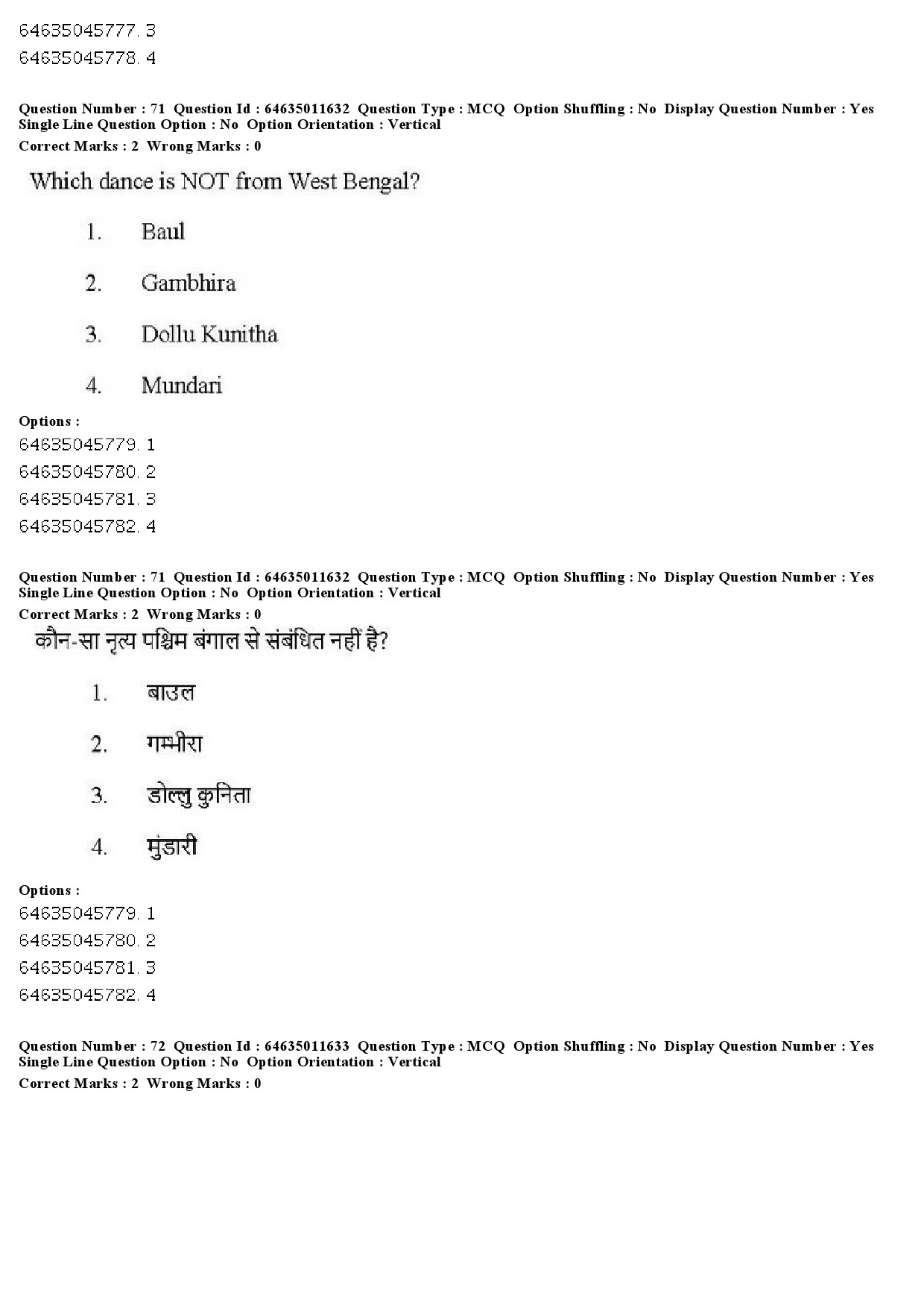 UGC NET Drama Theatre Question Paper June 2019 50