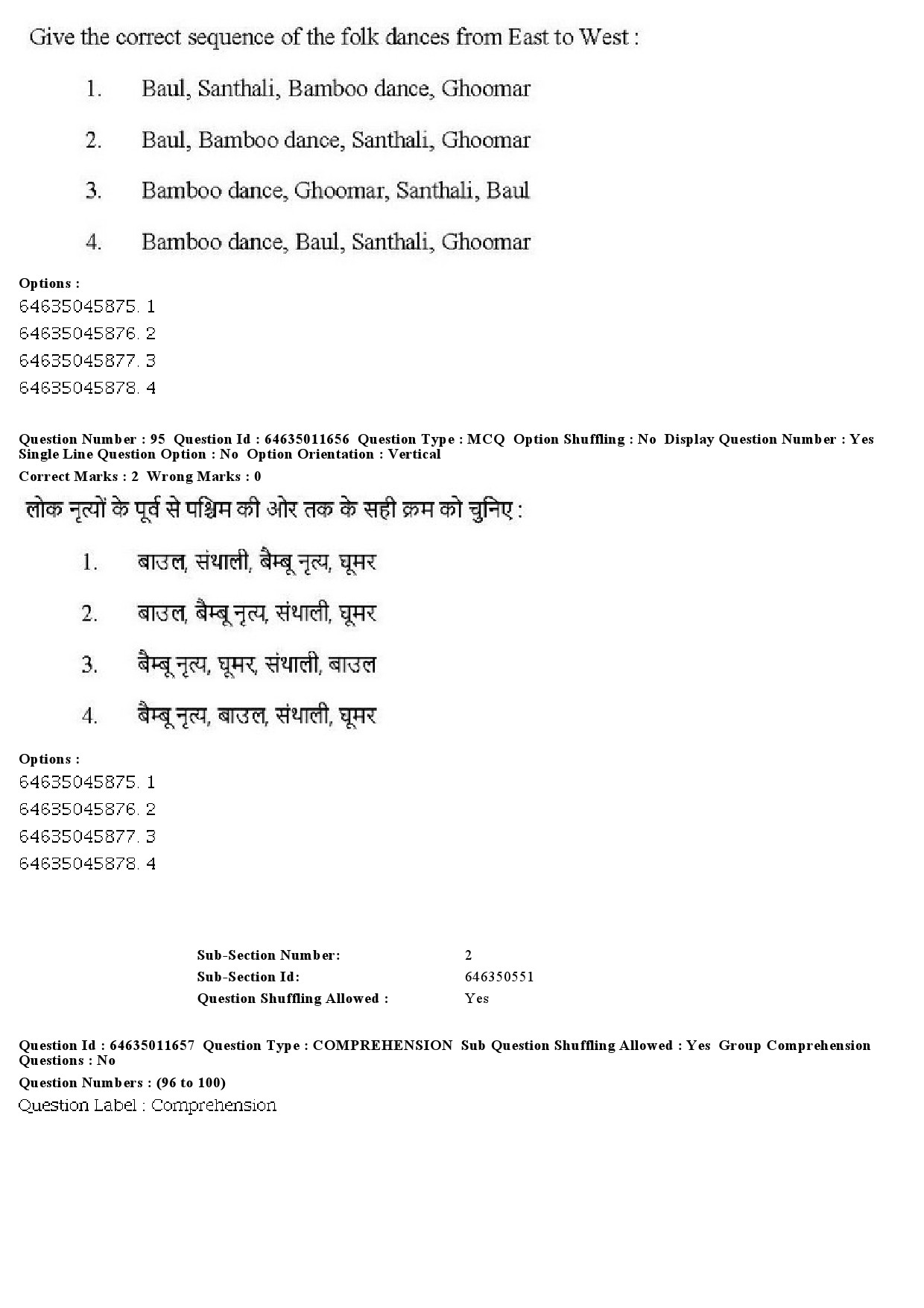 UGC NET Drama Theatre Question Paper June 2019 80