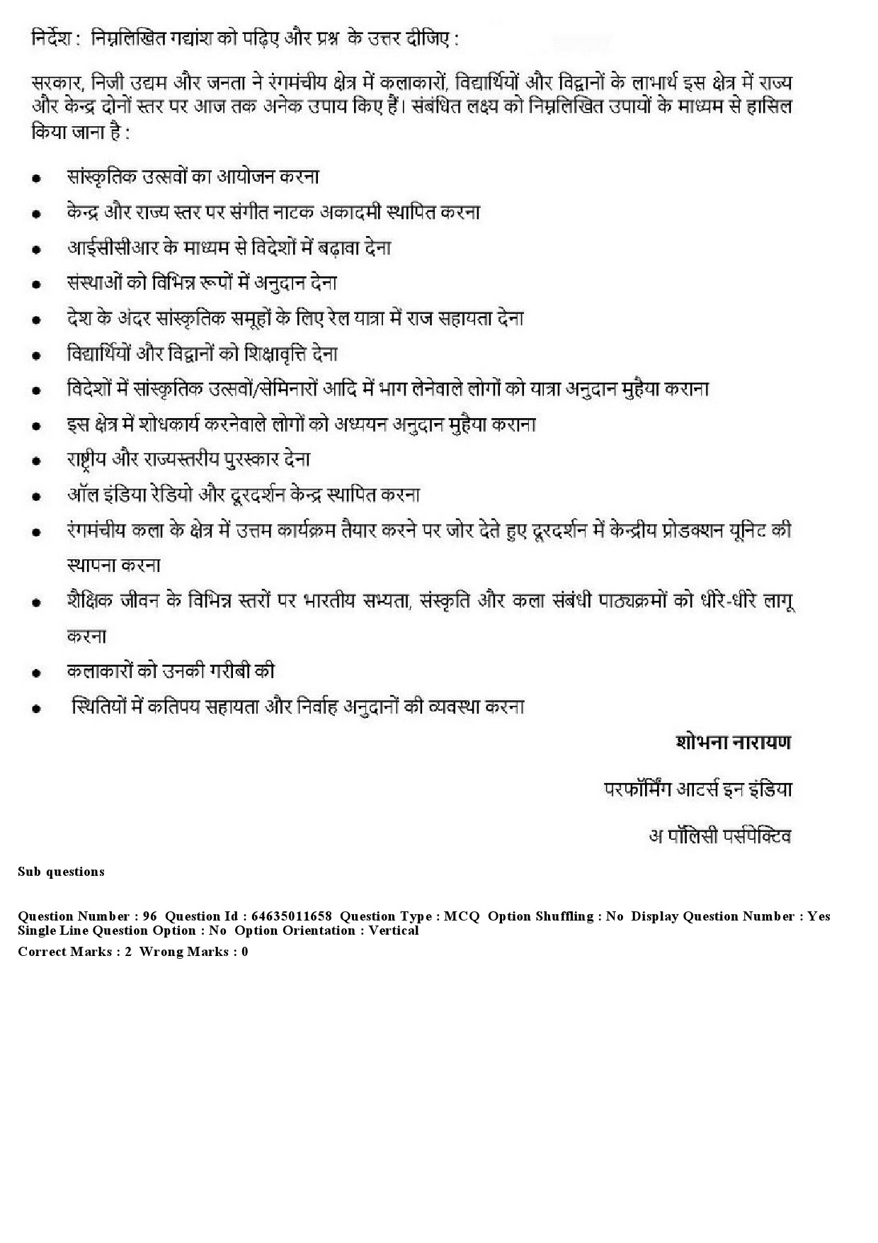 UGC NET Drama Theatre Question Paper June 2019 85