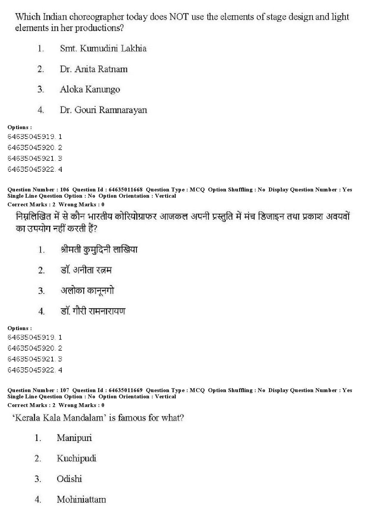 UGC NET Drama Theatre Question Paper June 2019 93