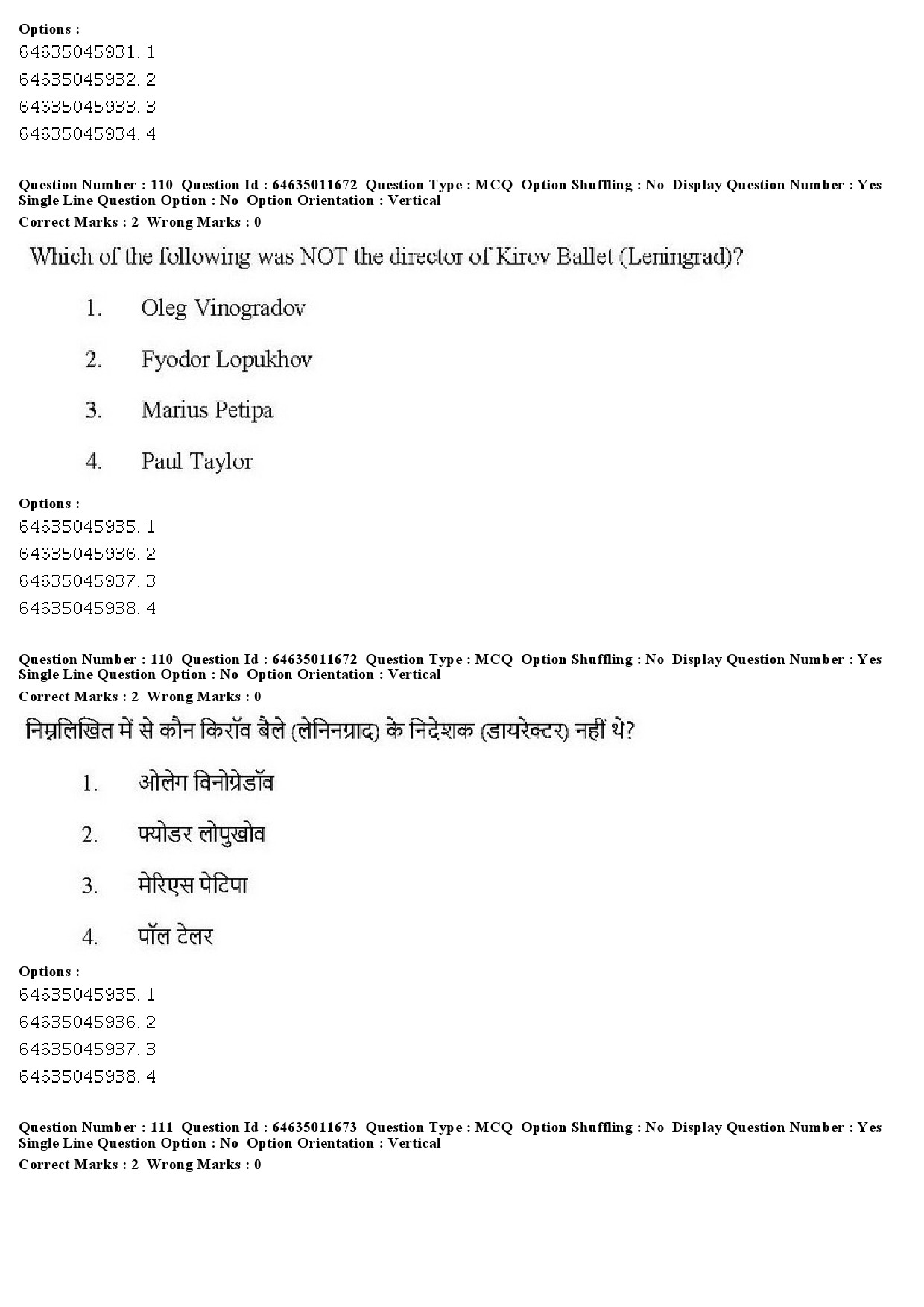 UGC NET Drama Theatre Question Paper June 2019 96