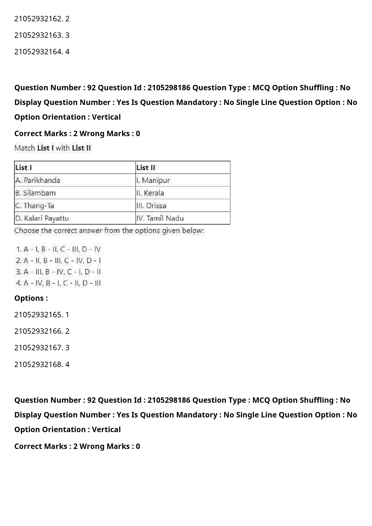 UGC NET Drama Theatre Question Paper September 2020 120