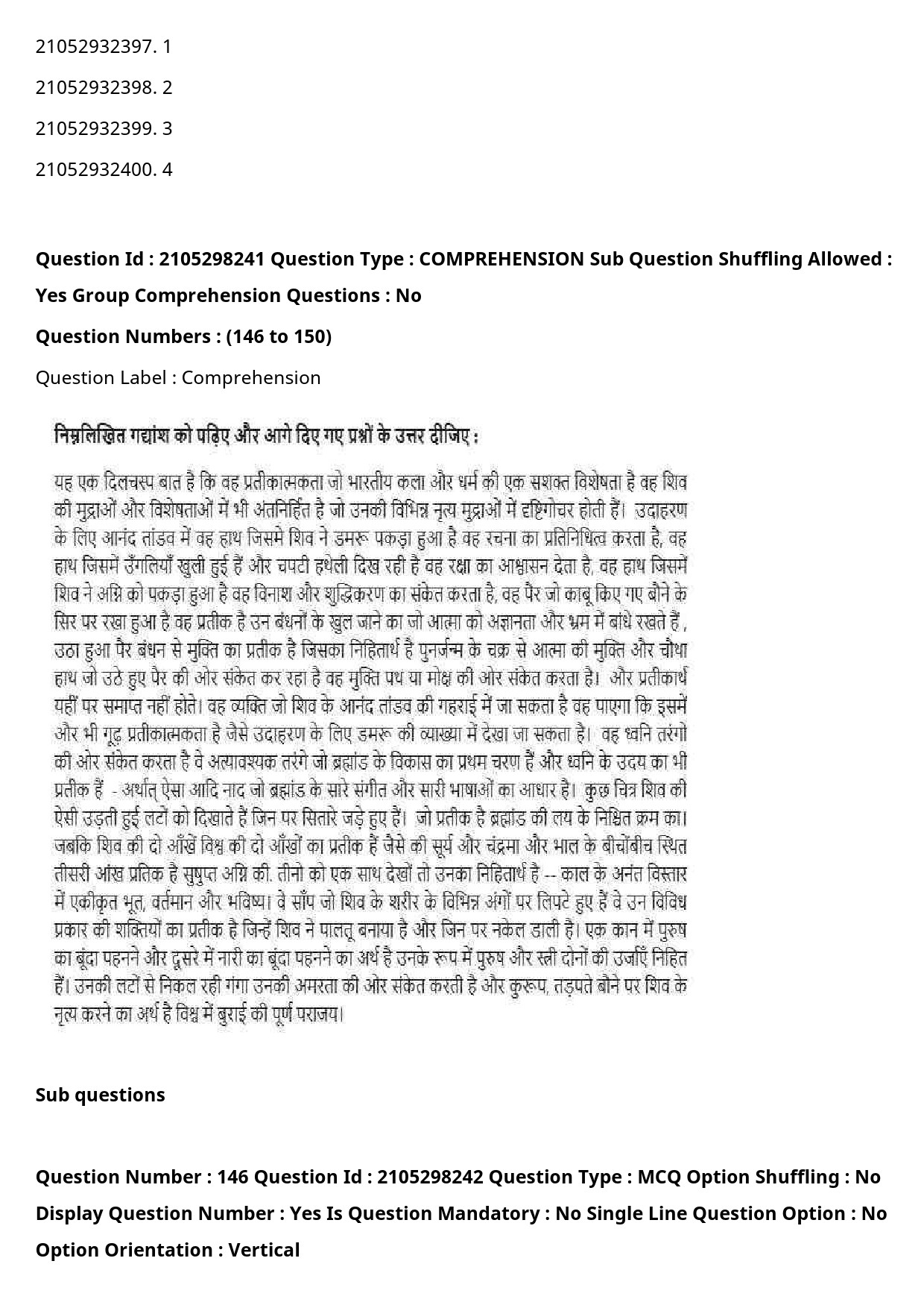 UGC NET Drama Theatre Question Paper September 2020 189