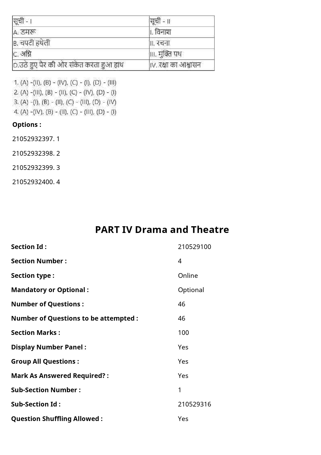 UGC NET Drama Theatre Question Paper September 2020 192