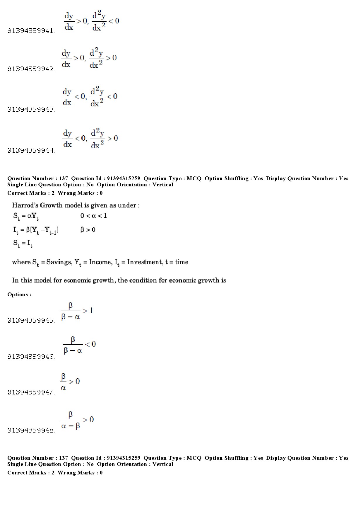 UGC NET Economics Question Paper December 2018 120