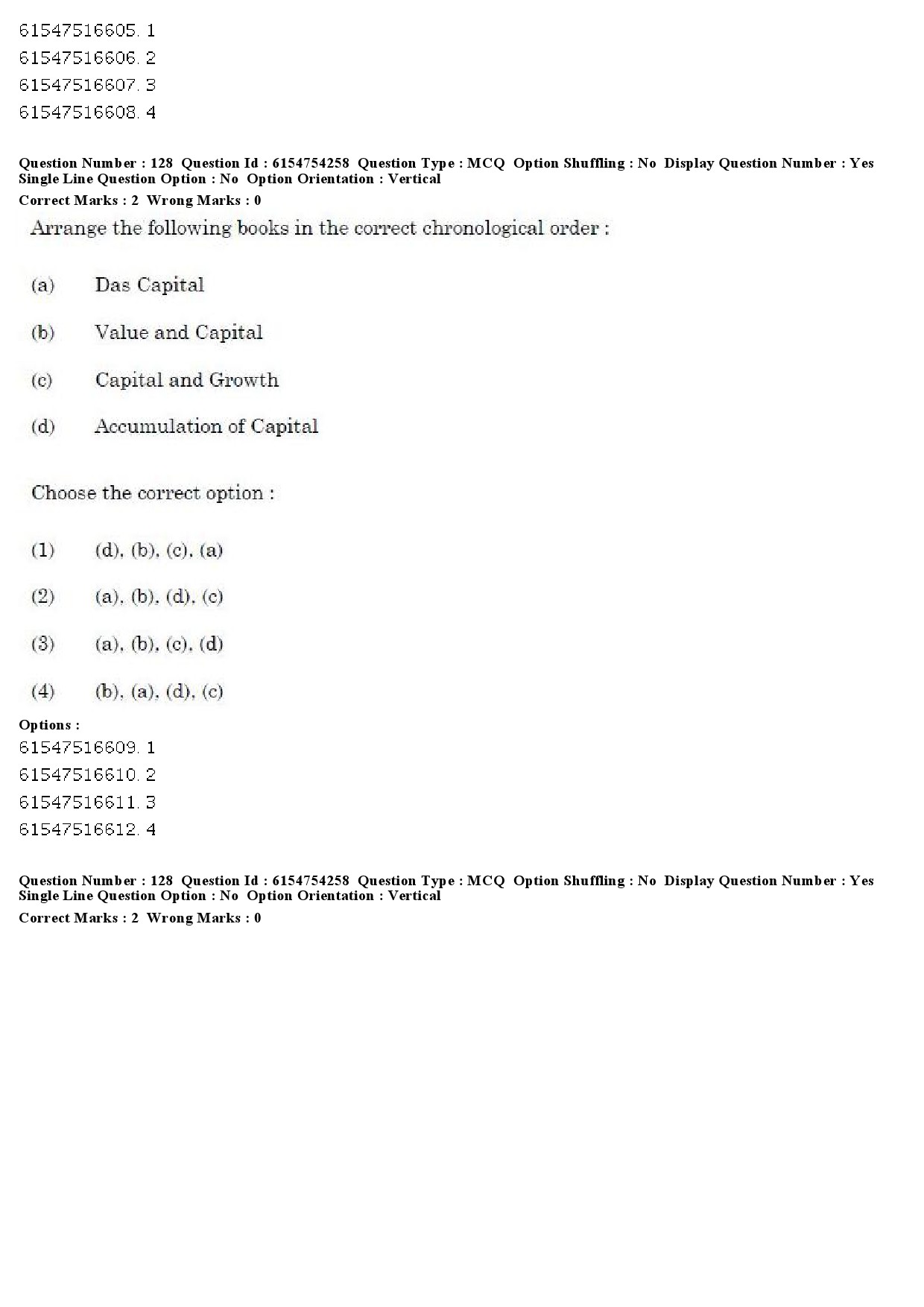 UGC NET Economics Question Paper December 2019 125