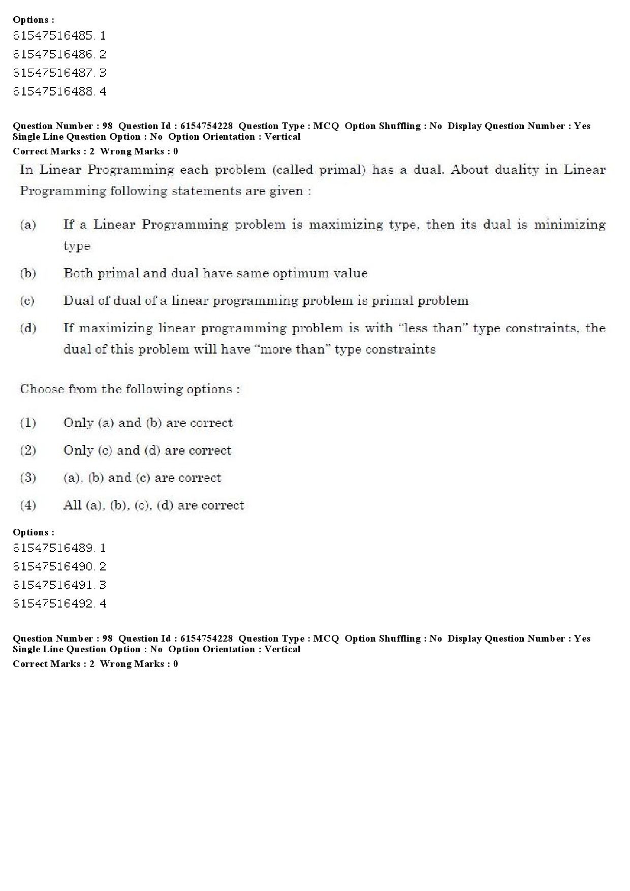 UGC NET Economics Question Paper December 2019 84