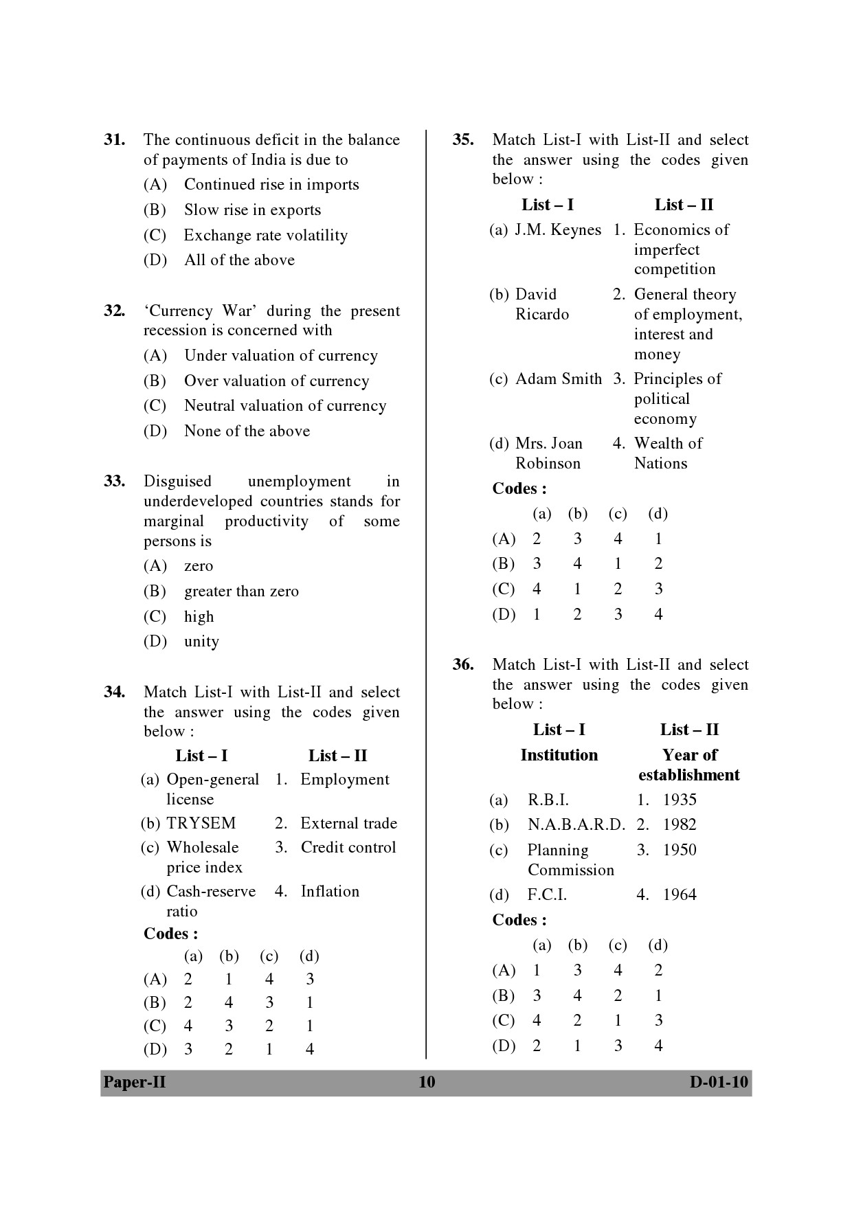 UGC NET Economics Question Paper II December 2010 10