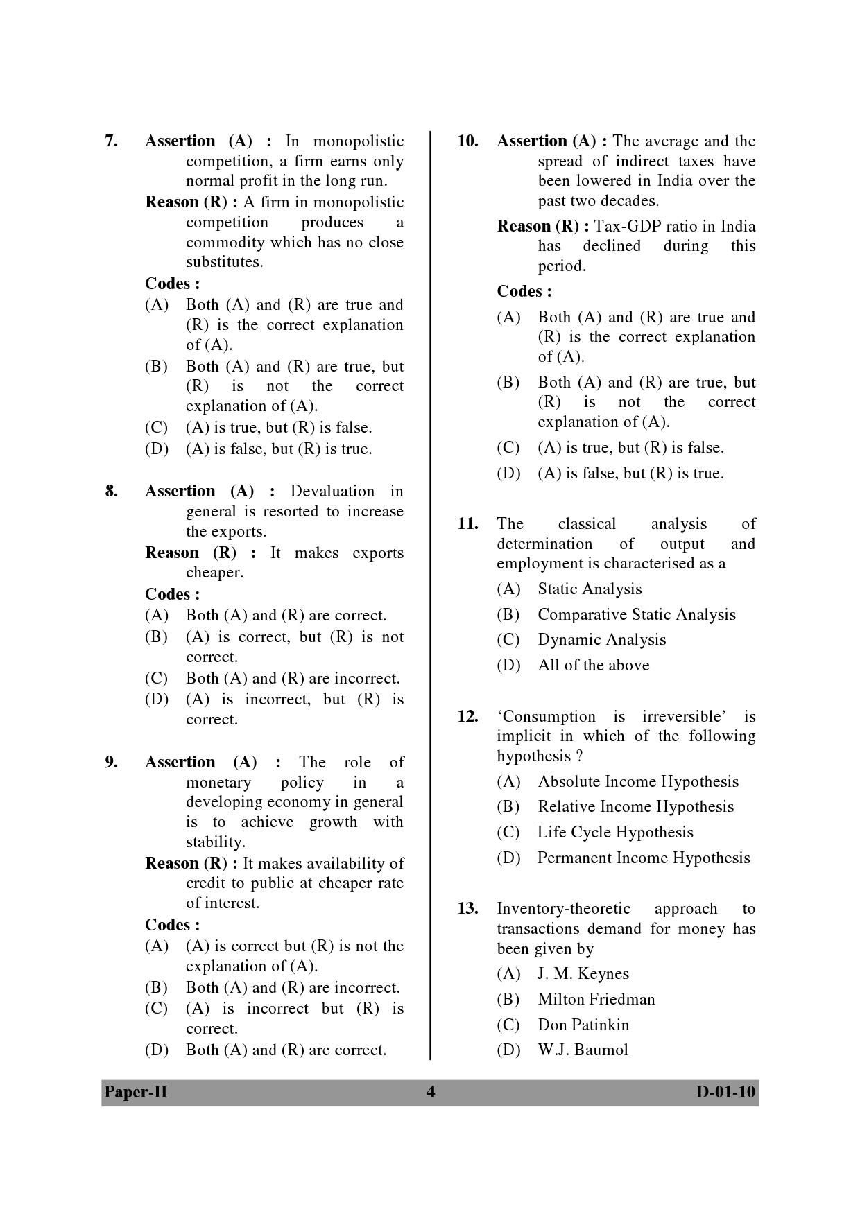 UGC NET Economics Question Paper II December 2010 4