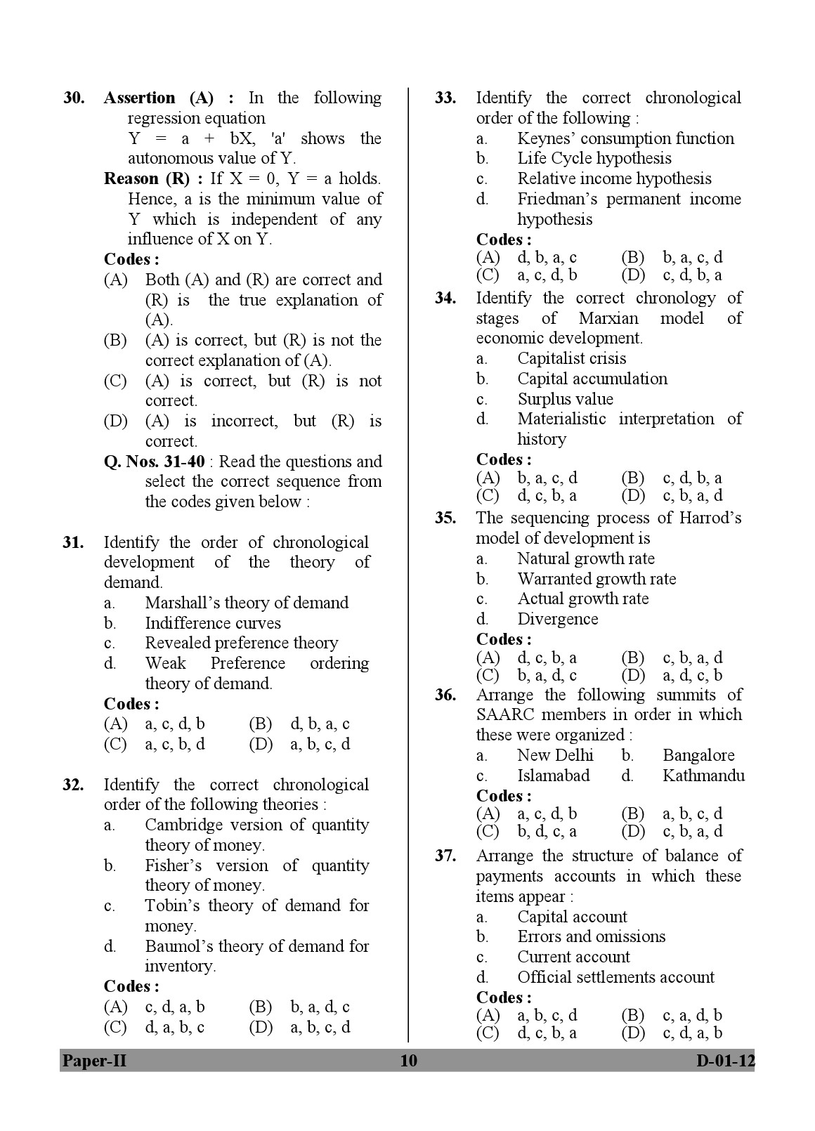 UGC NET Economics Question Paper II December 2012 10