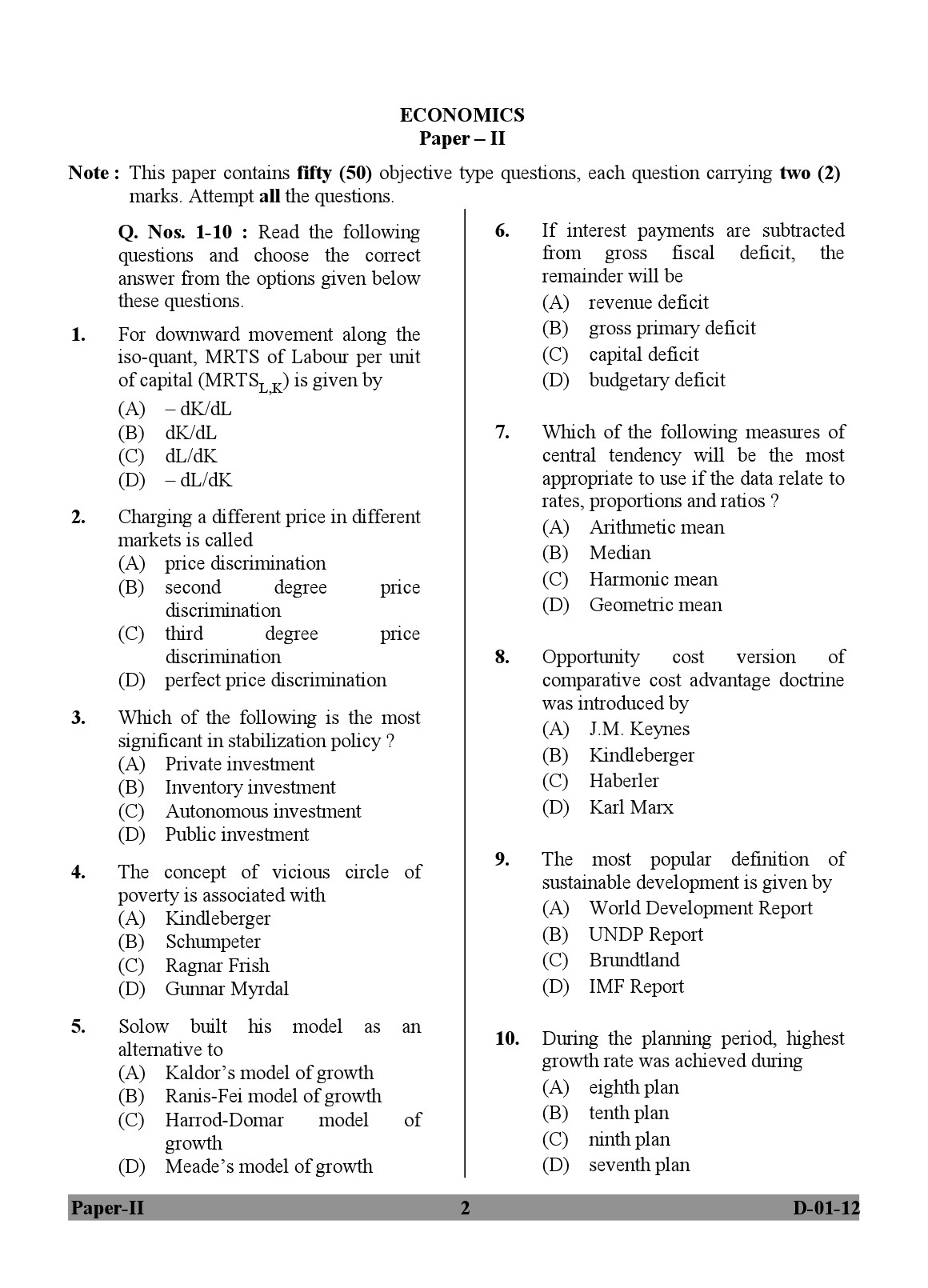 UGC NET Economics Question Paper II December 2012 2