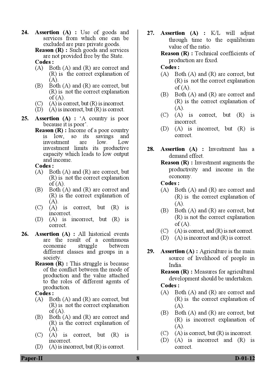 UGC NET Economics Question Paper II December 2012 8