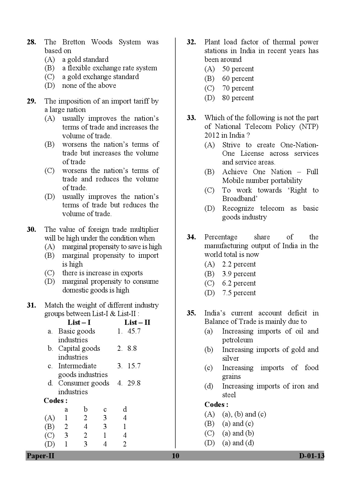 UGC NET Economics Question Paper II December 2013 10