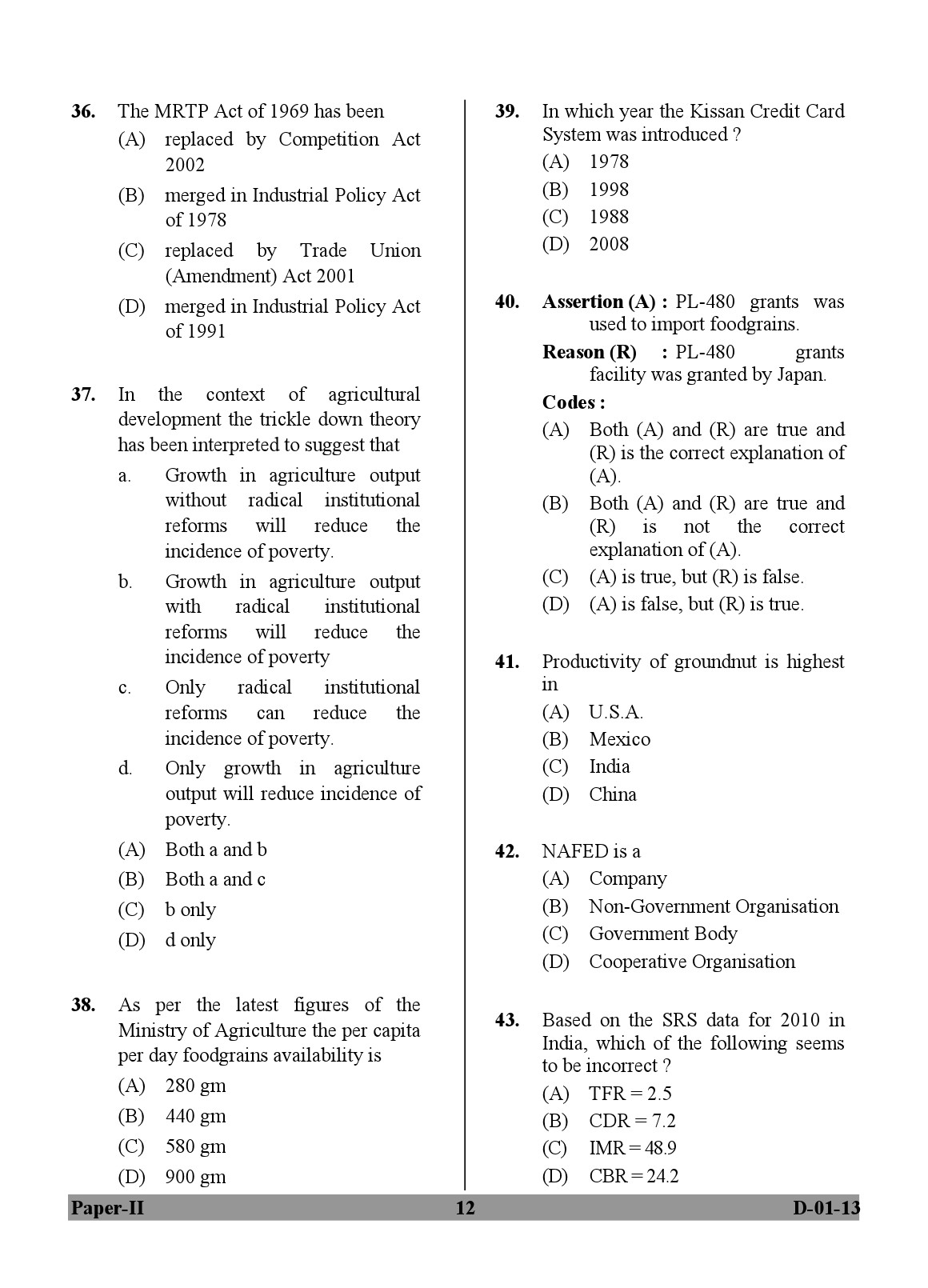 UGC NET Economics Question Paper II December 2013 12