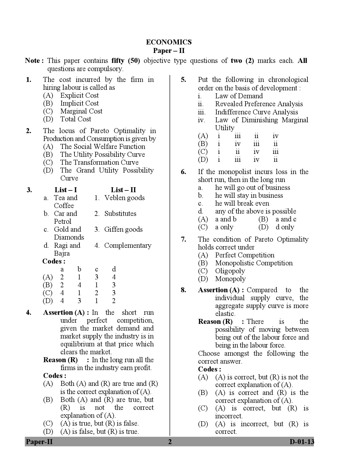 UGC NET Economics Question Paper II December 2013 2