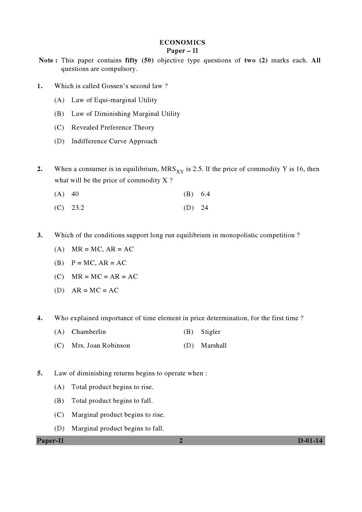 UGC NET Economics Question Paper II December 2014 2