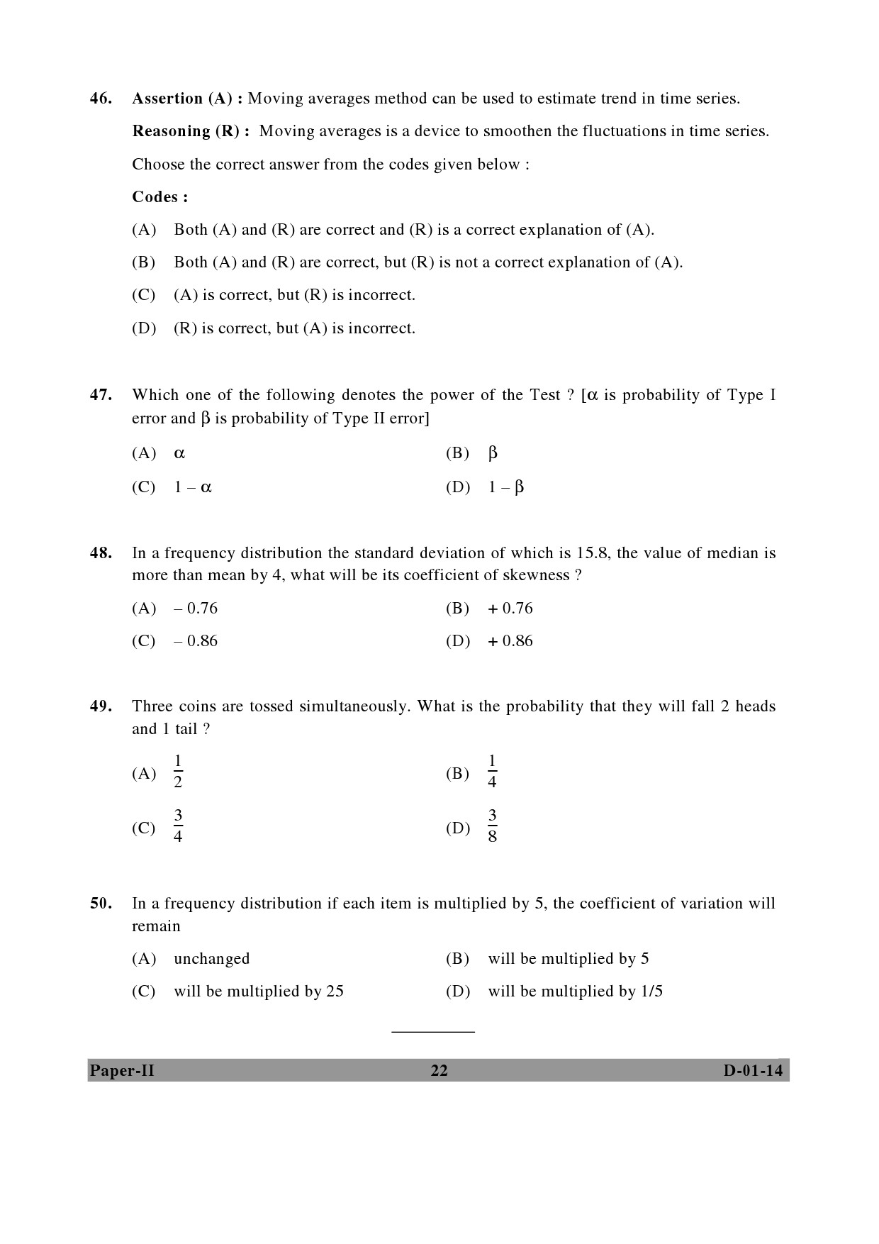 UGC NET Economics Question Paper II December 2014 22