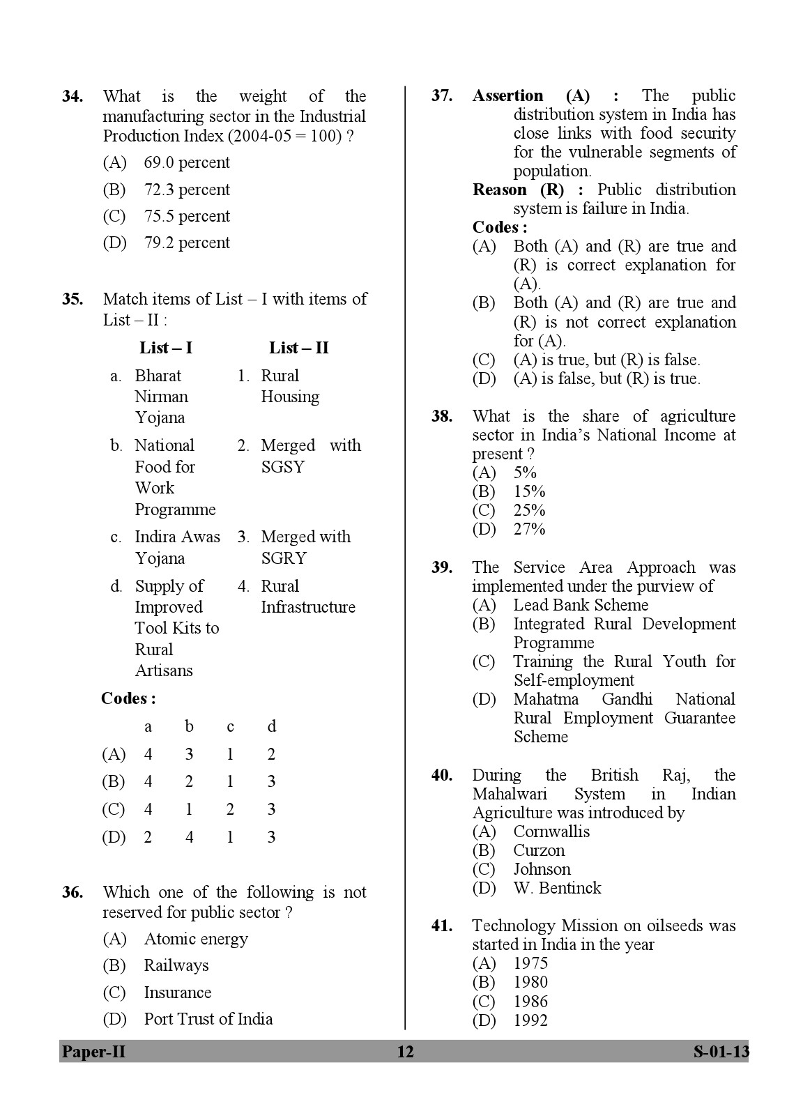 UGC NET Economics Question Paper II Exam September 2013 12