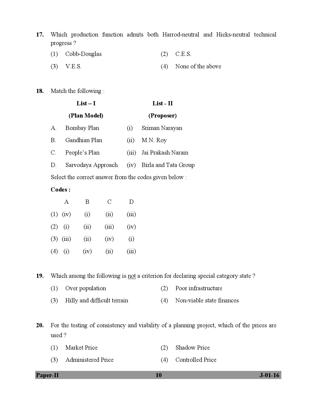 UGC NET Economics Question Paper II July 2016 10