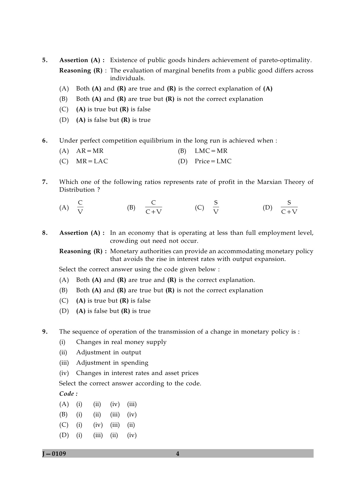 UGC NET Economics Question Paper II June 2009 4