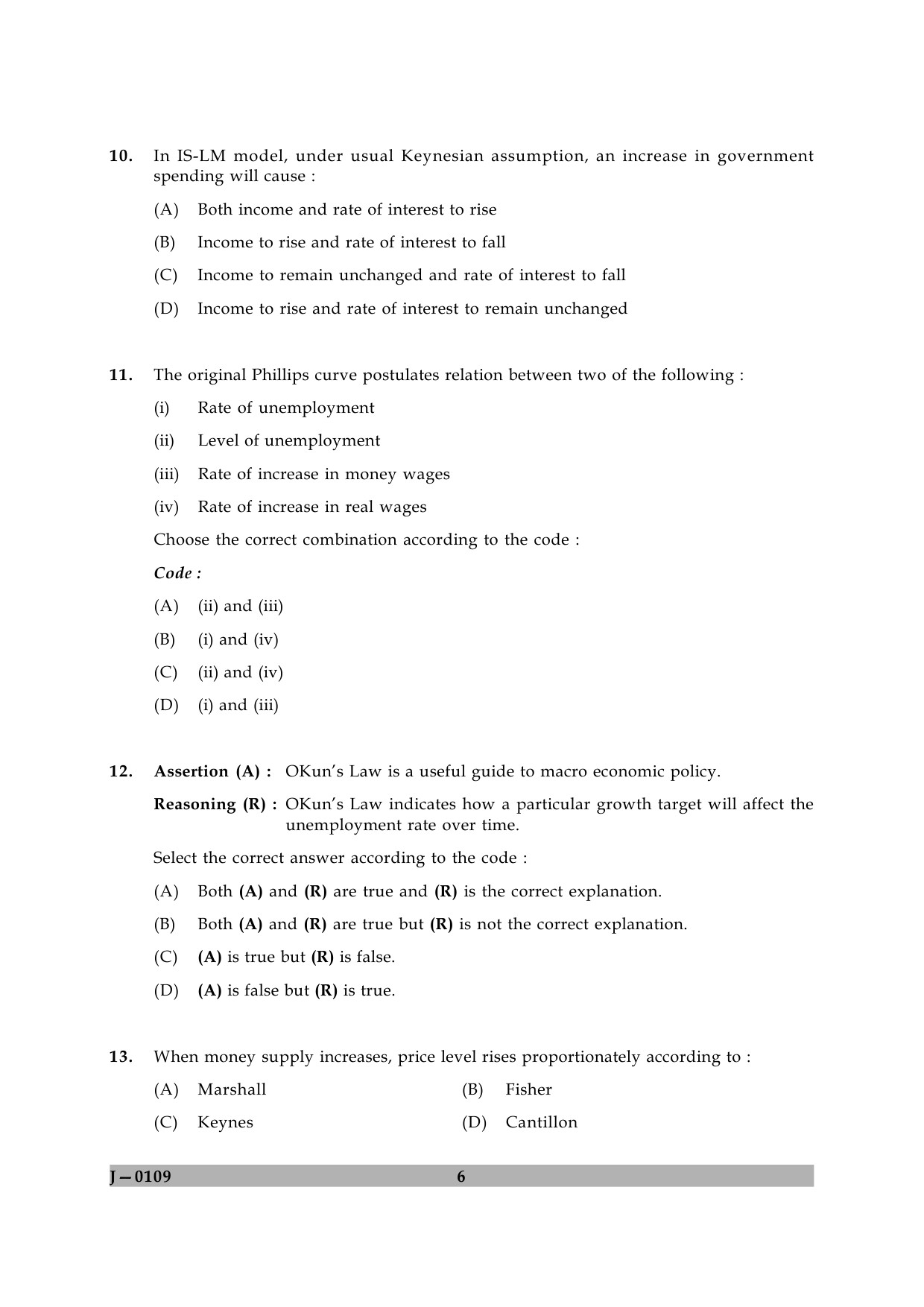 UGC NET Economics Question Paper II June 2009 6