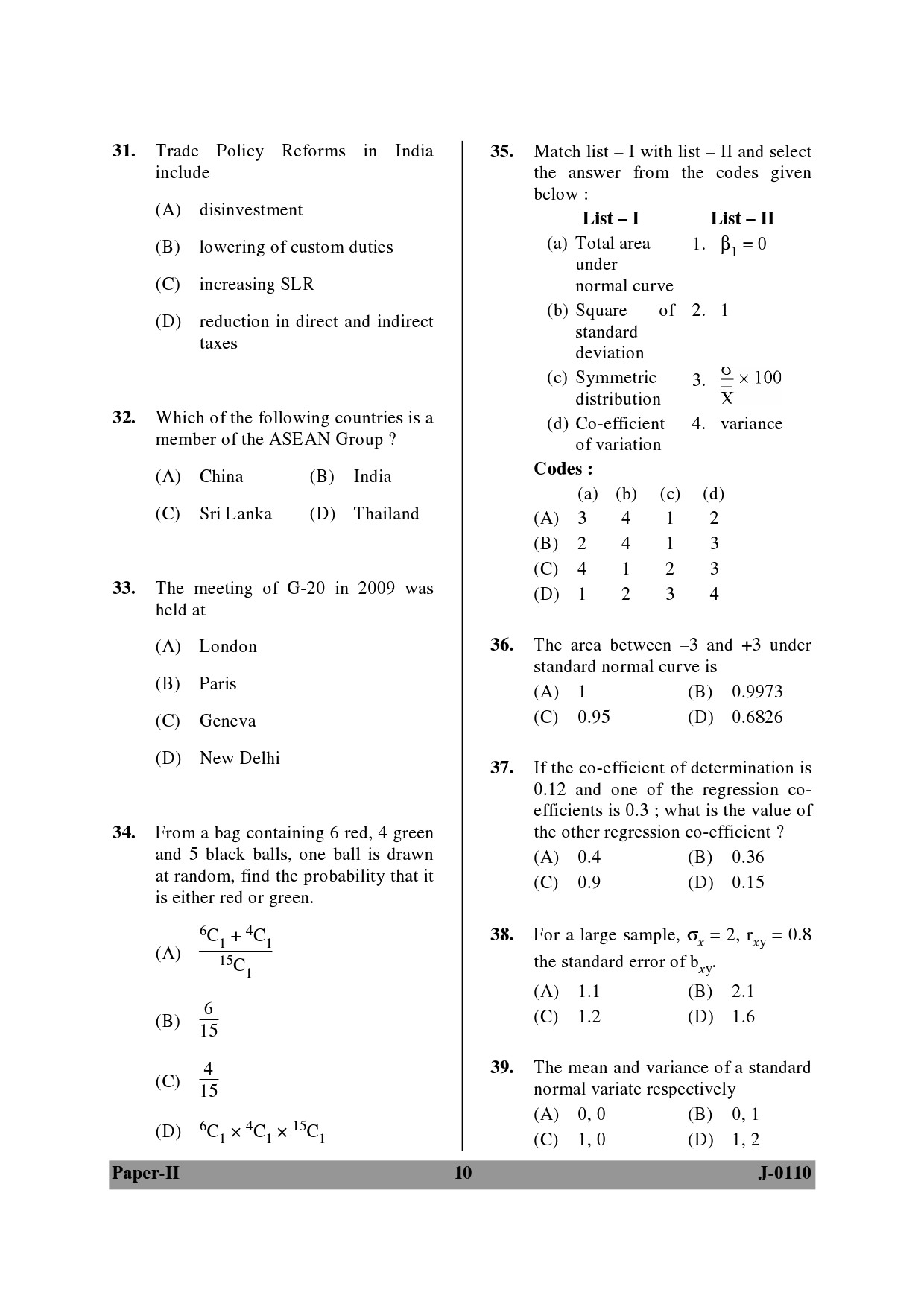 UGC NET Economics Question Paper II June 2010 10