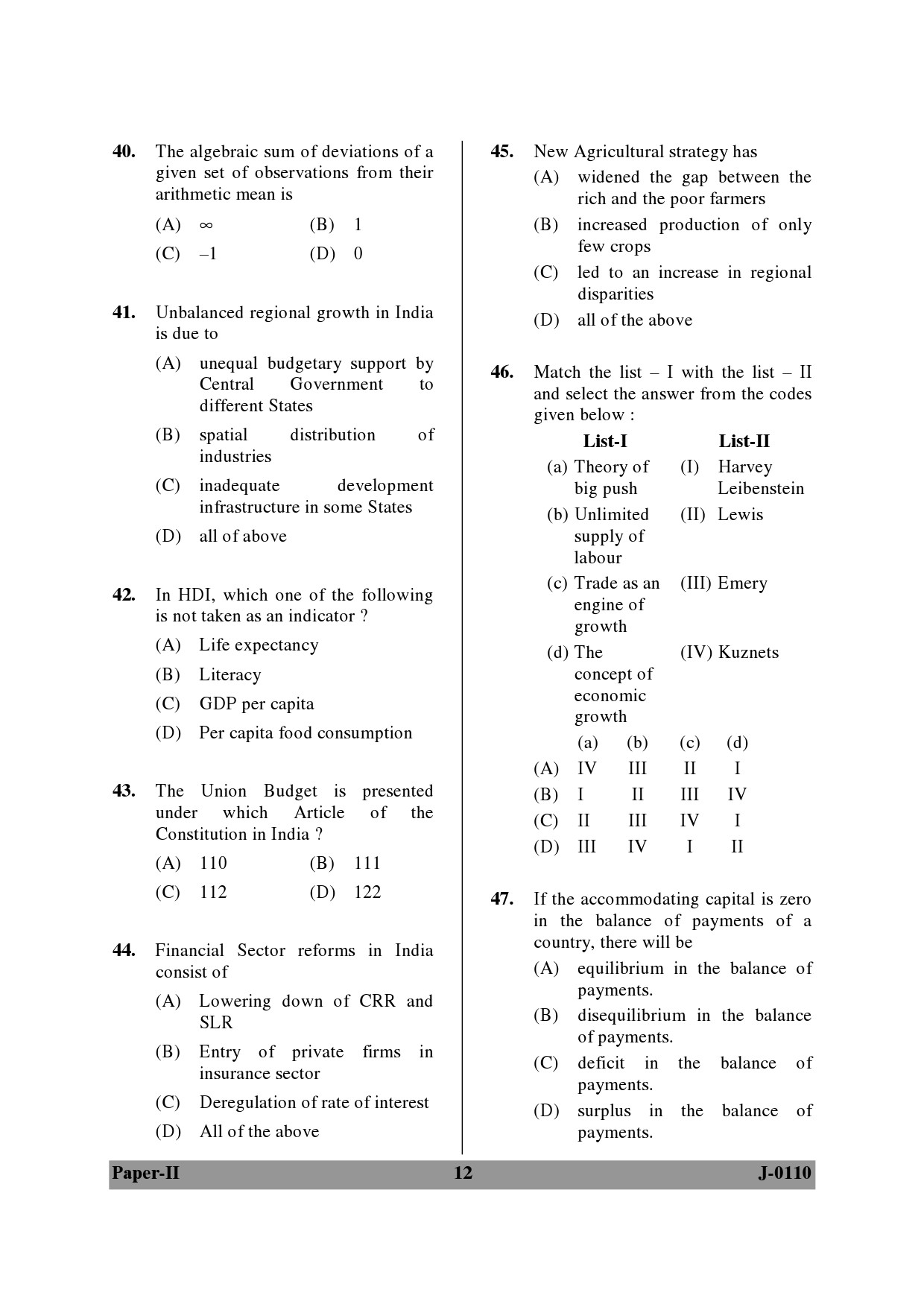 UGC NET Economics Question Paper II June 2010 12