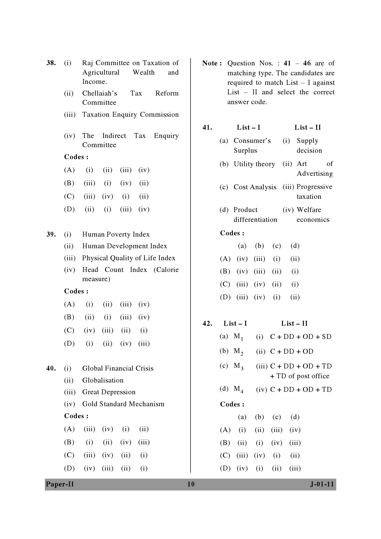 UGC NET Economics Question Paper II June 2011 10