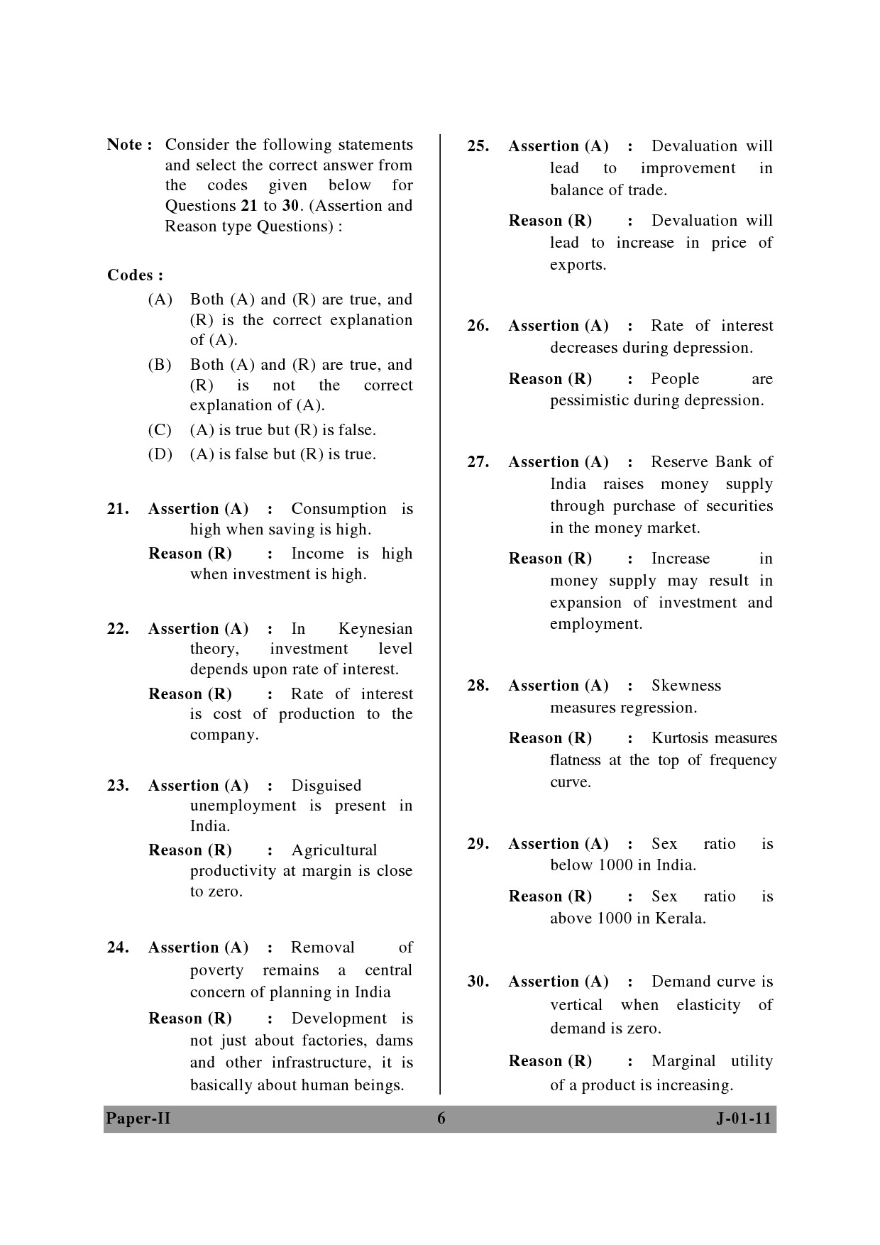 UGC NET Economics Question Paper II June 2011 6