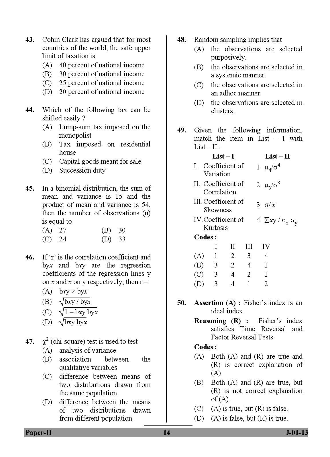 UGC NET Economics Question Paper II June 2013 14