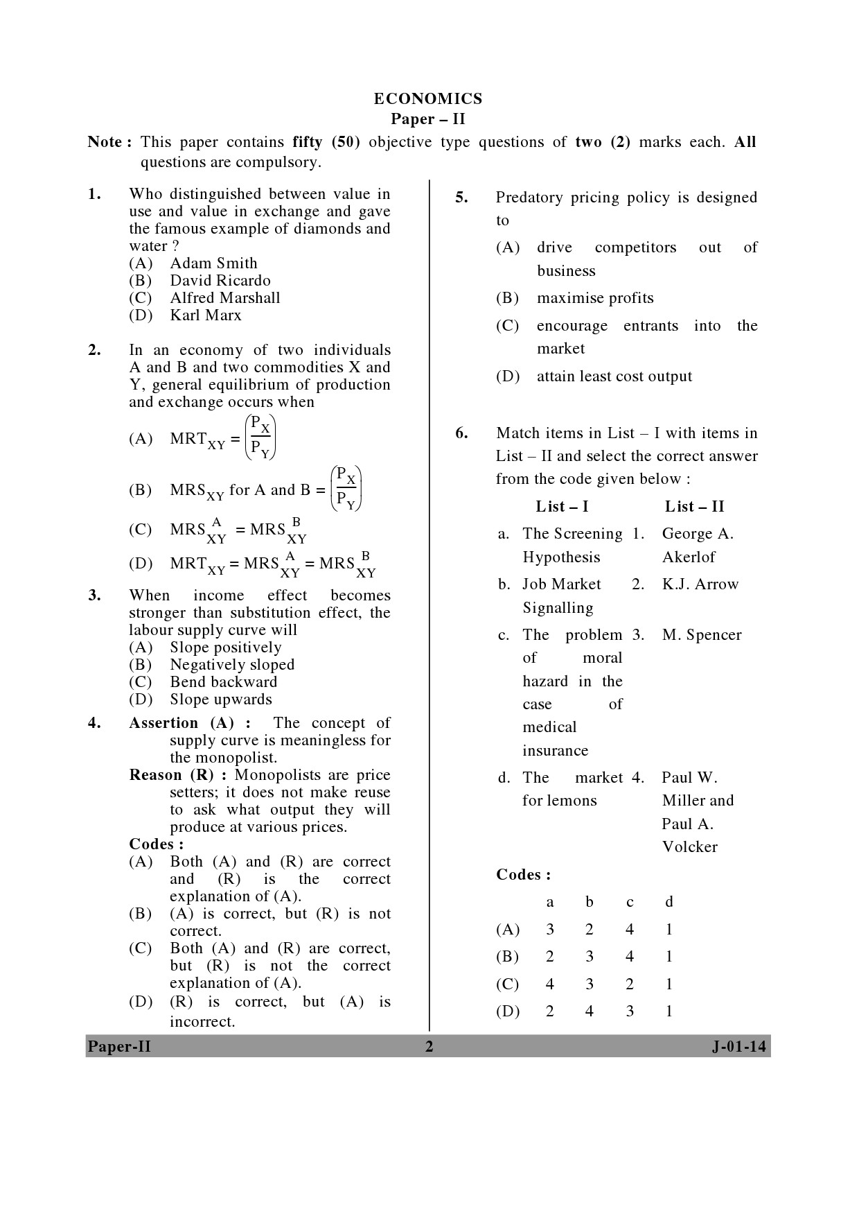 UGC NET Economics Question Paper II June 2014 2