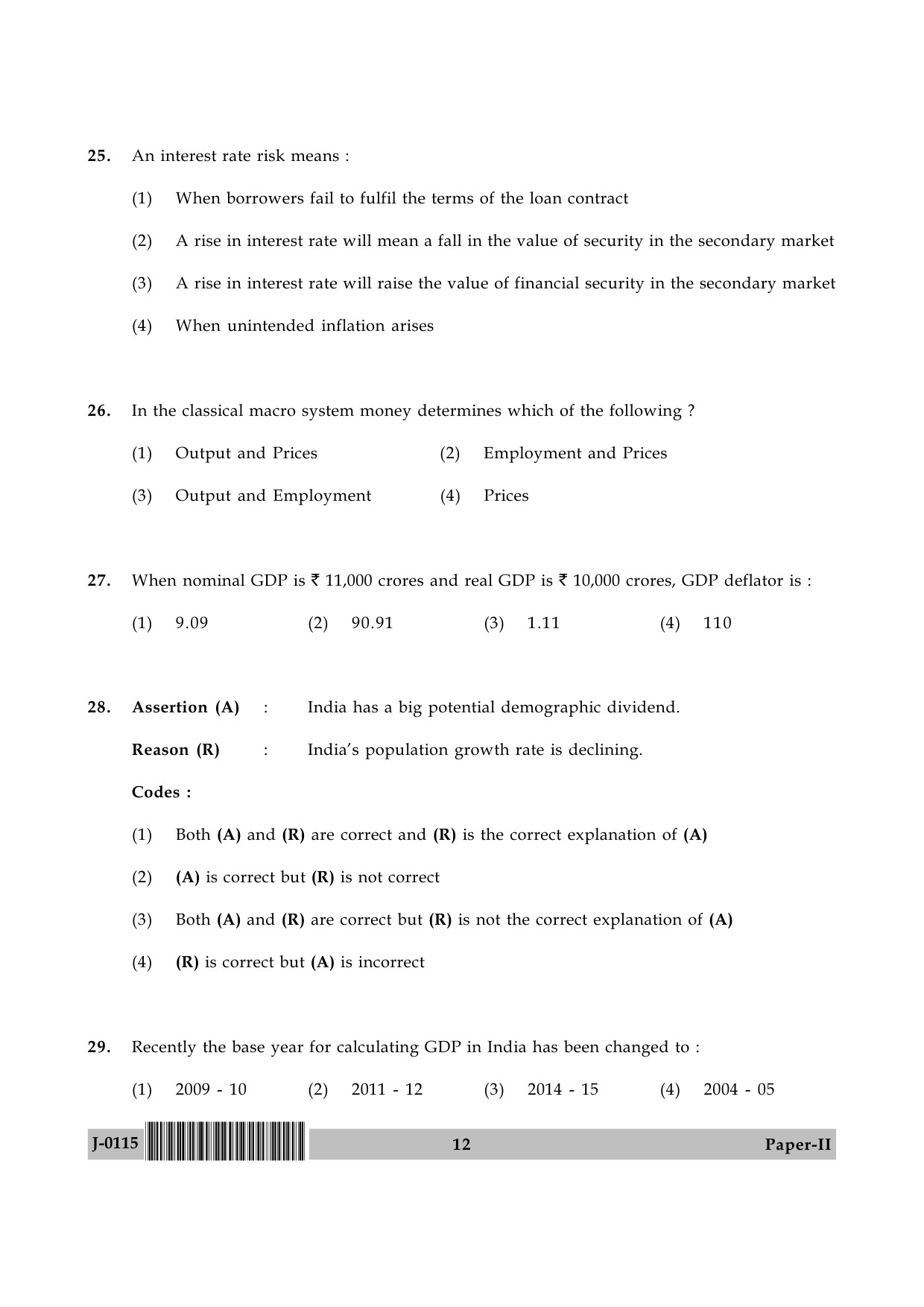 UGC NET Economics Question Paper II June 2015 12