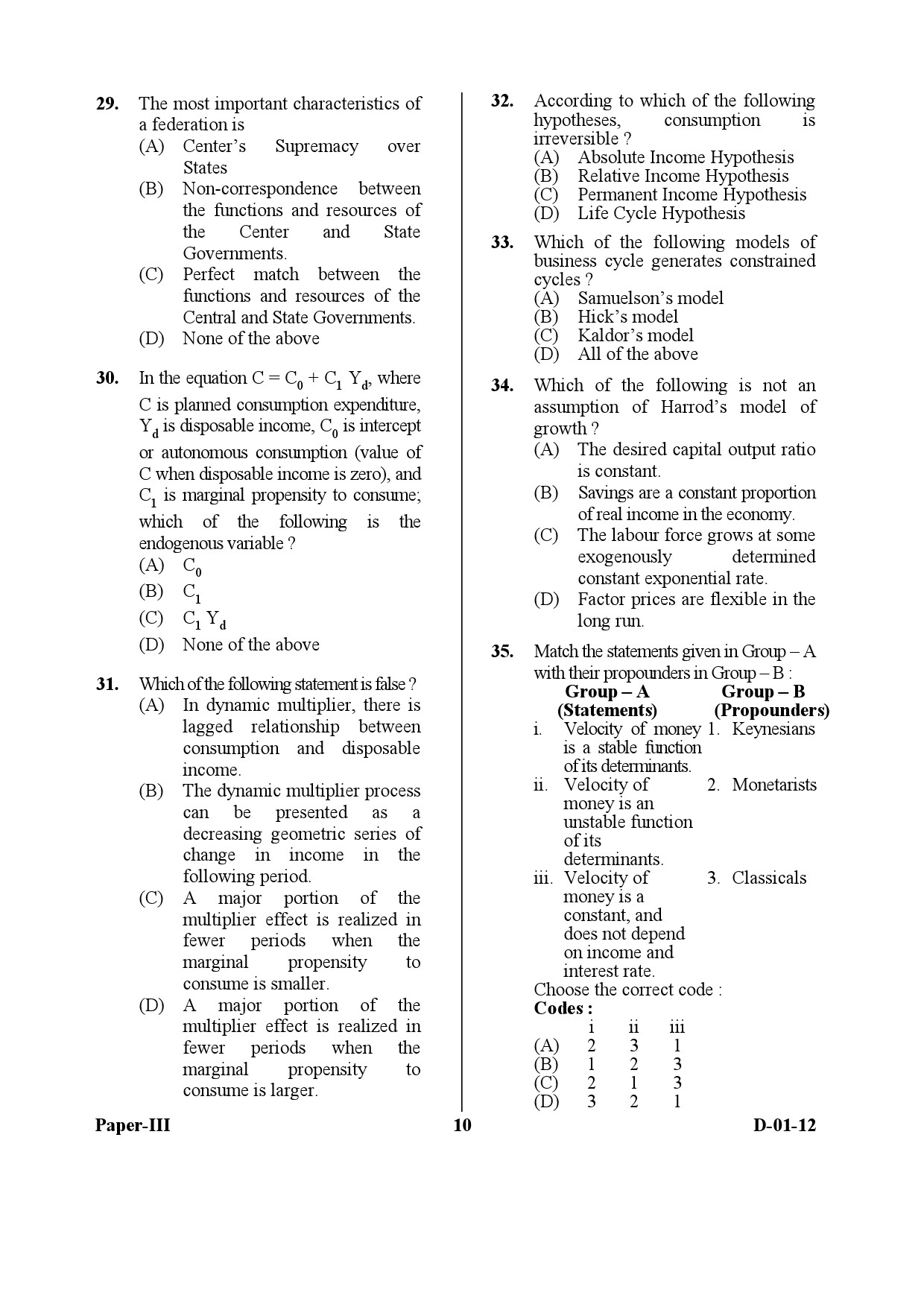 UGC NET Economics Question Paper III December 2012 10