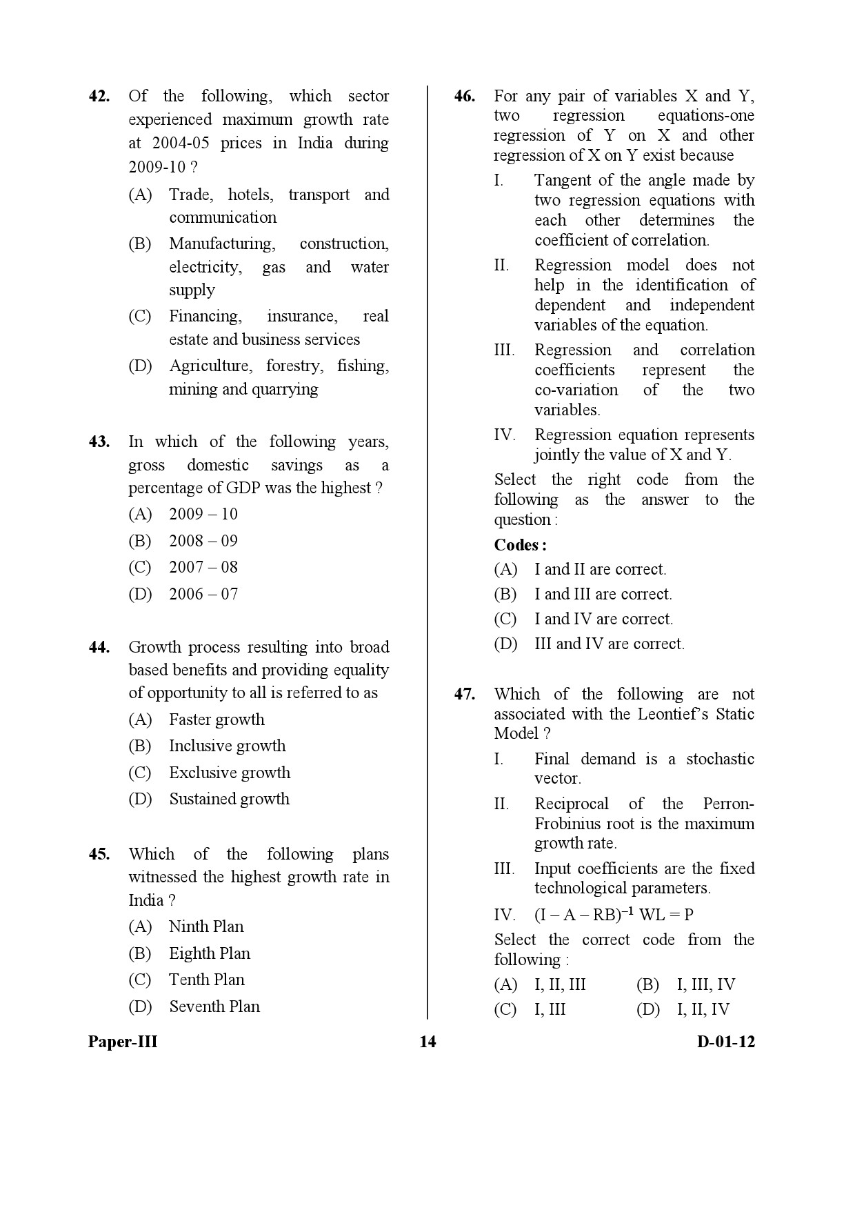 UGC NET Economics Question Paper III December 2012 14