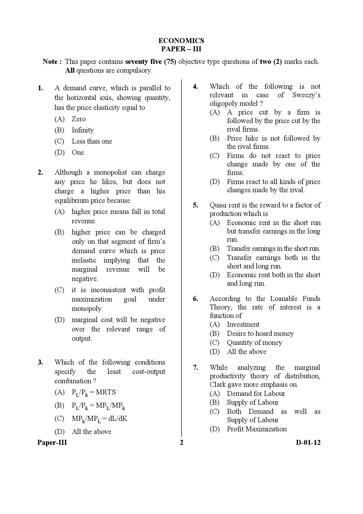 UGC NET Economics Question Paper III December 2012 2