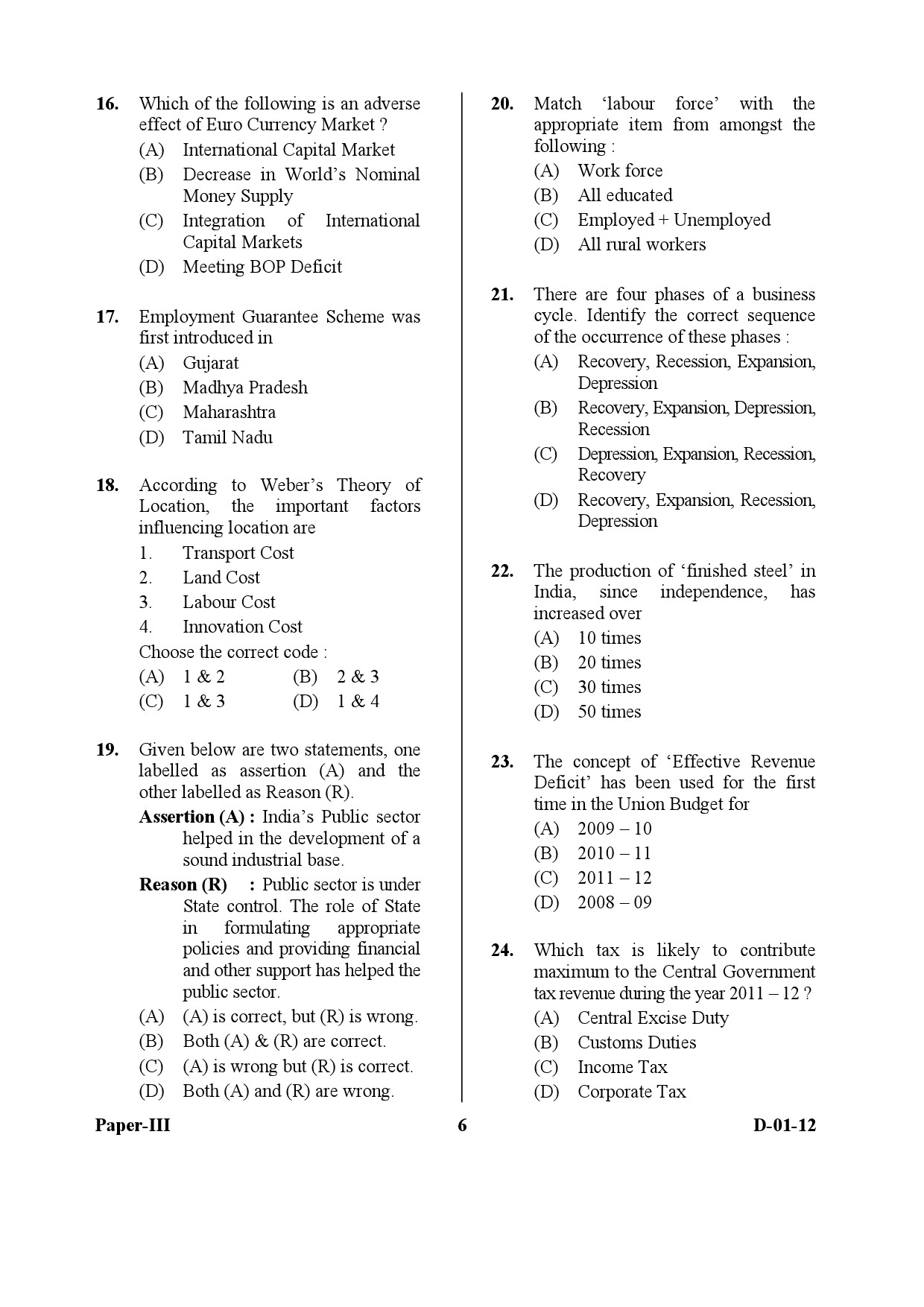 UGC NET Economics Question Paper III December 2012 6