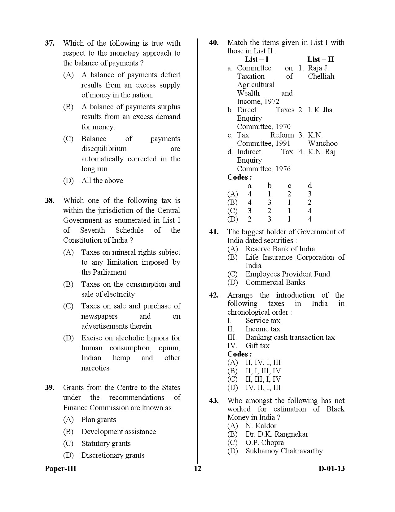 UGC NET Economics Question Paper III December 2013 12