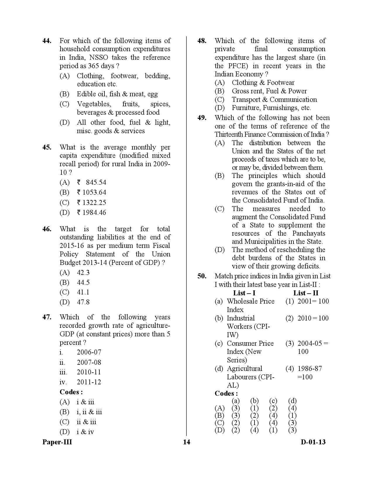 UGC NET Economics Question Paper III December 2013 14