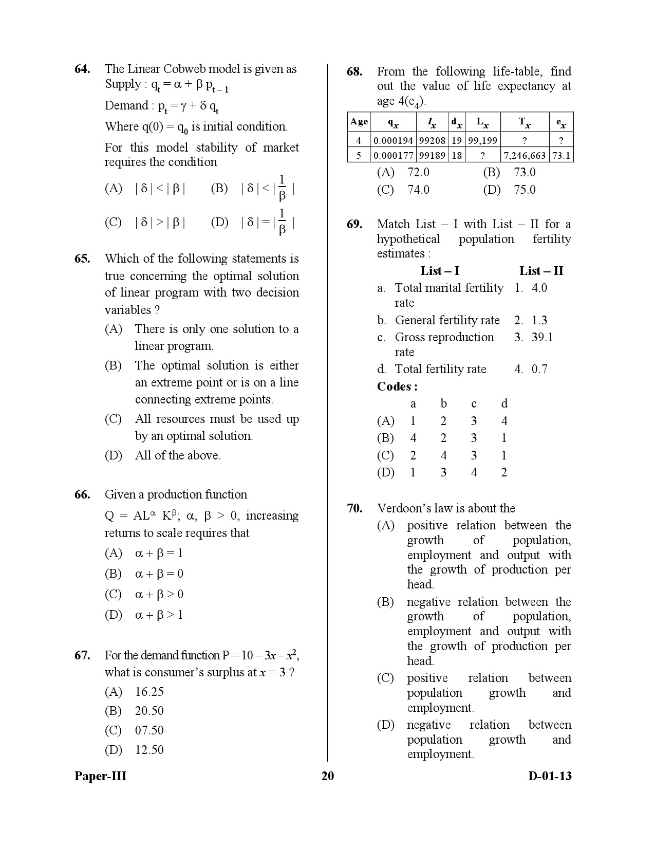 UGC NET Economics Question Paper III December 2013 20