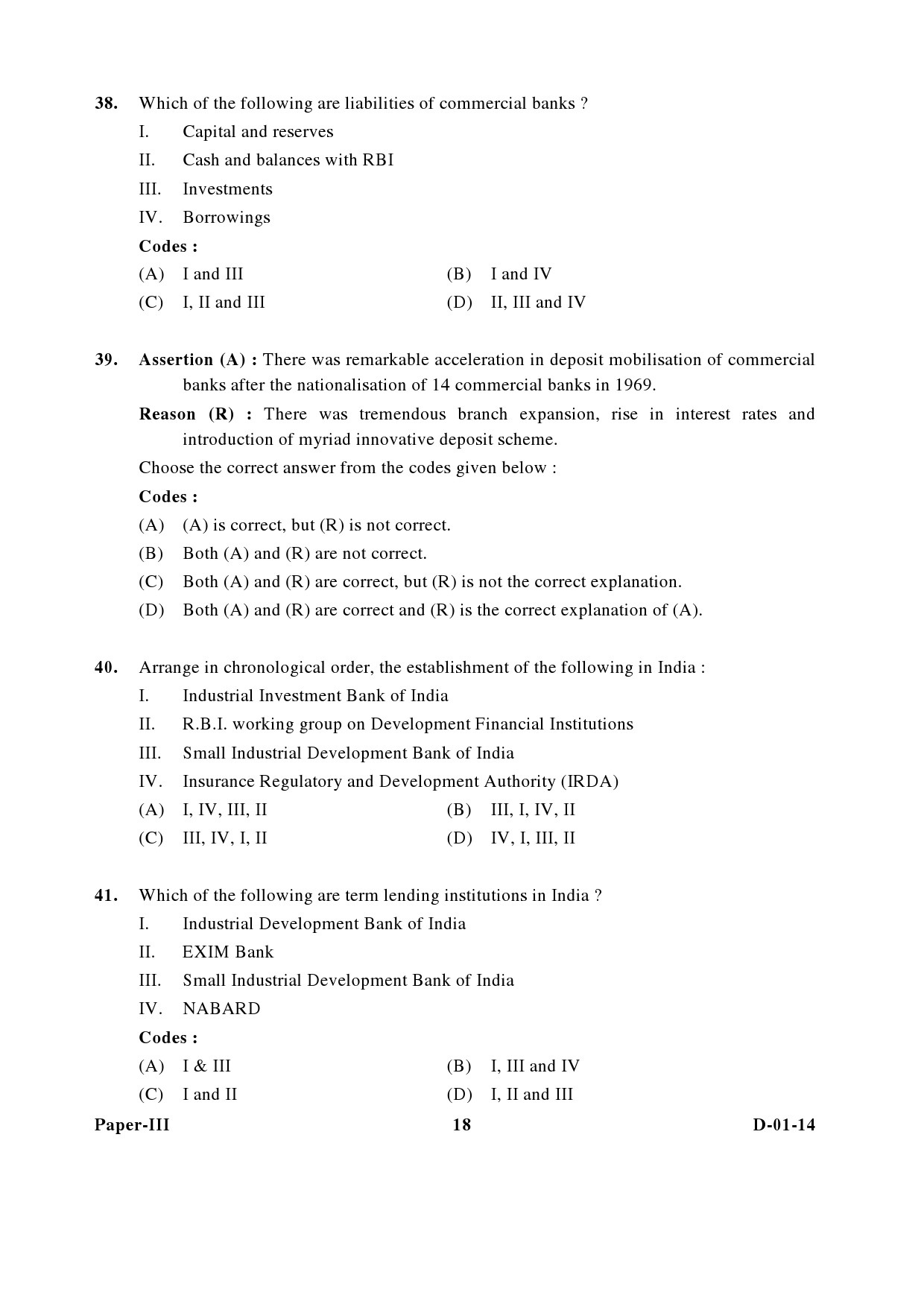 UGC NET Economics Question Paper III December 2014 18