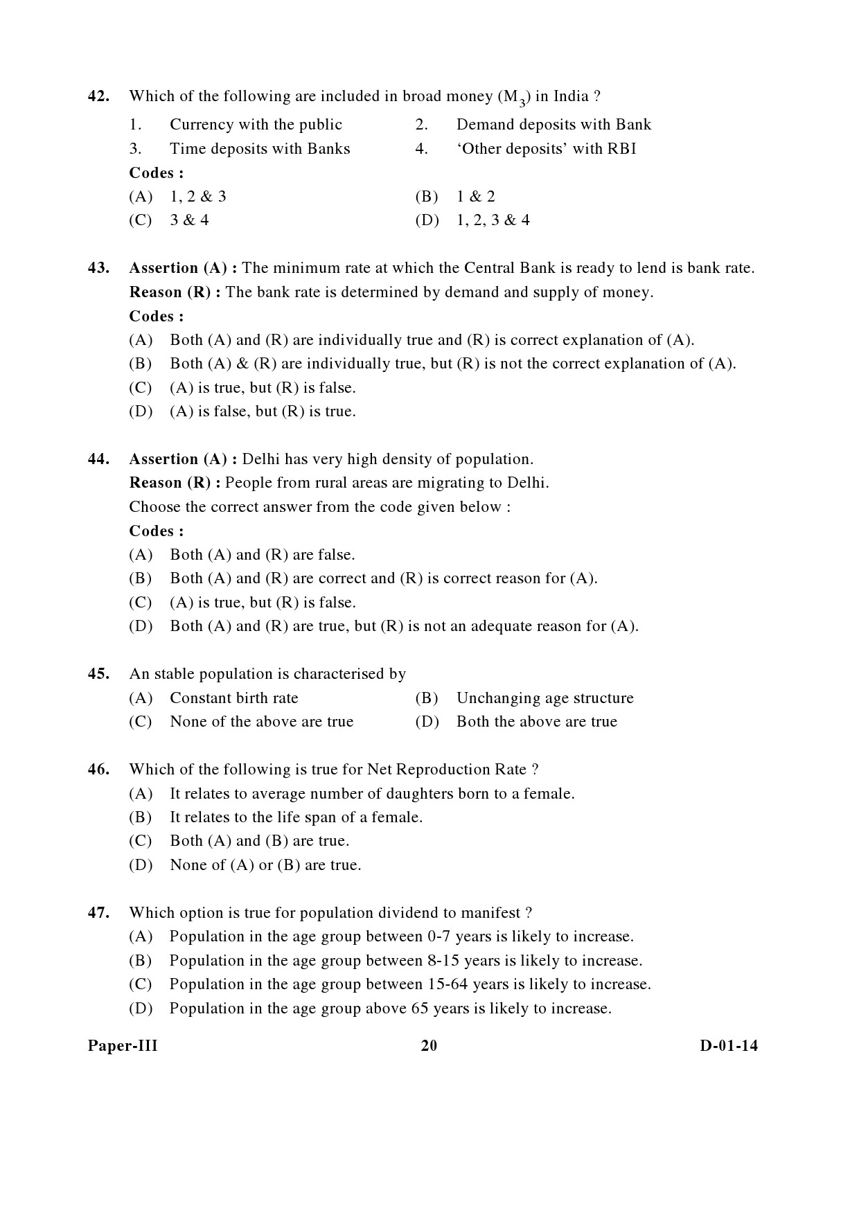 UGC NET Economics Question Paper III December 2014 20