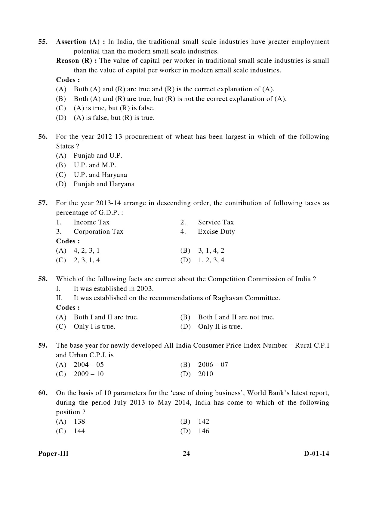 UGC NET Economics Question Paper III December 2014 24