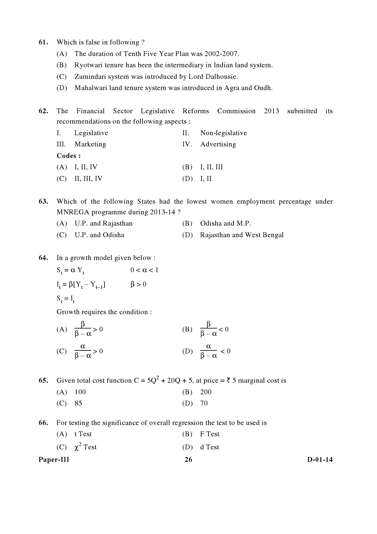 UGC NET Economics Question Paper III December 2014 26