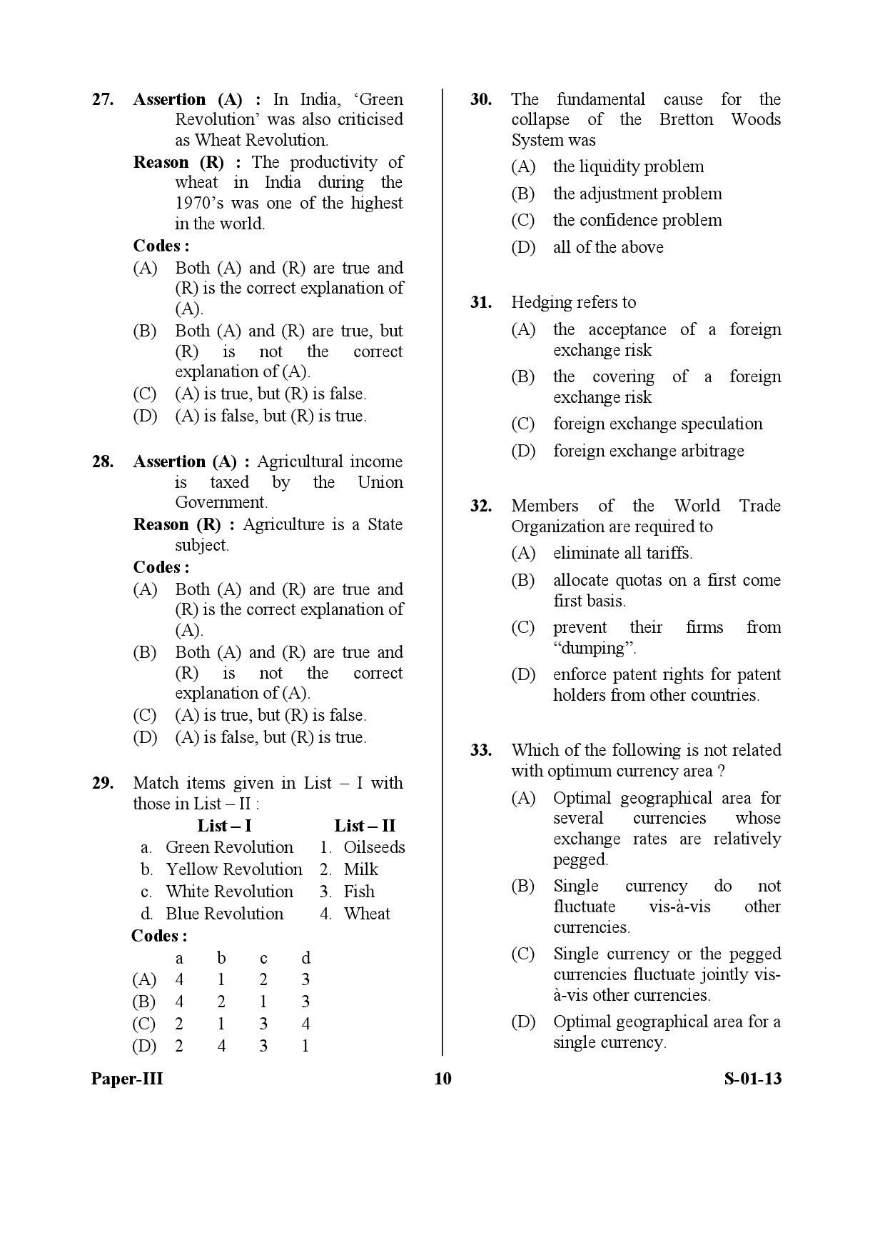 UGC NET Economics Question Paper III Exam September 2013 10