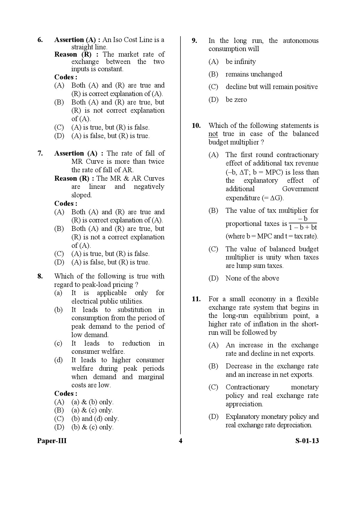 UGC NET Economics Question Paper III Exam September 2013 4