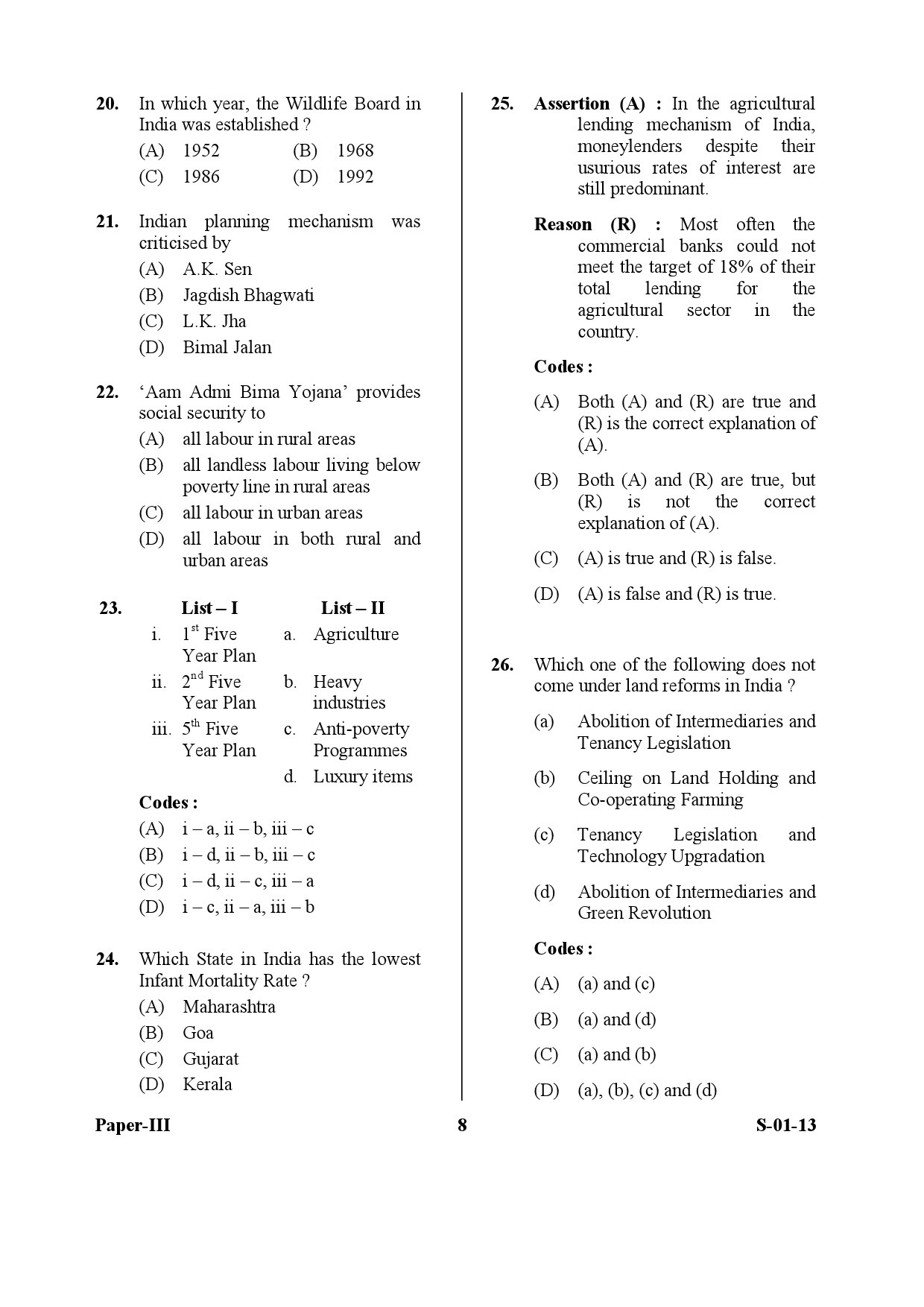 UGC NET Economics Question Paper III Exam September 2013 8