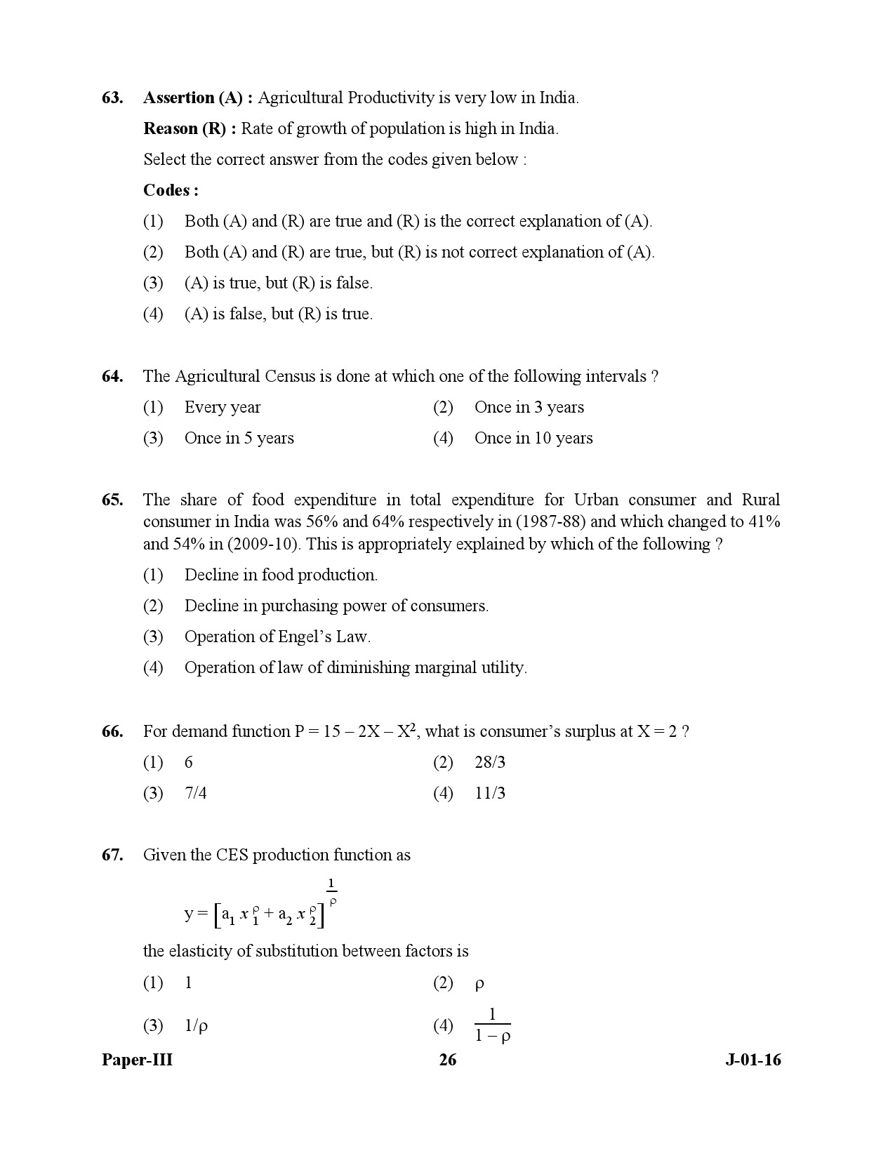 UGC NET Economics Question Paper III July 2016 26