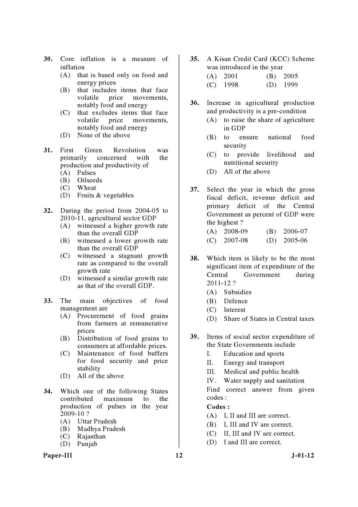 UGC NET Economics Question Paper III June 2012 12