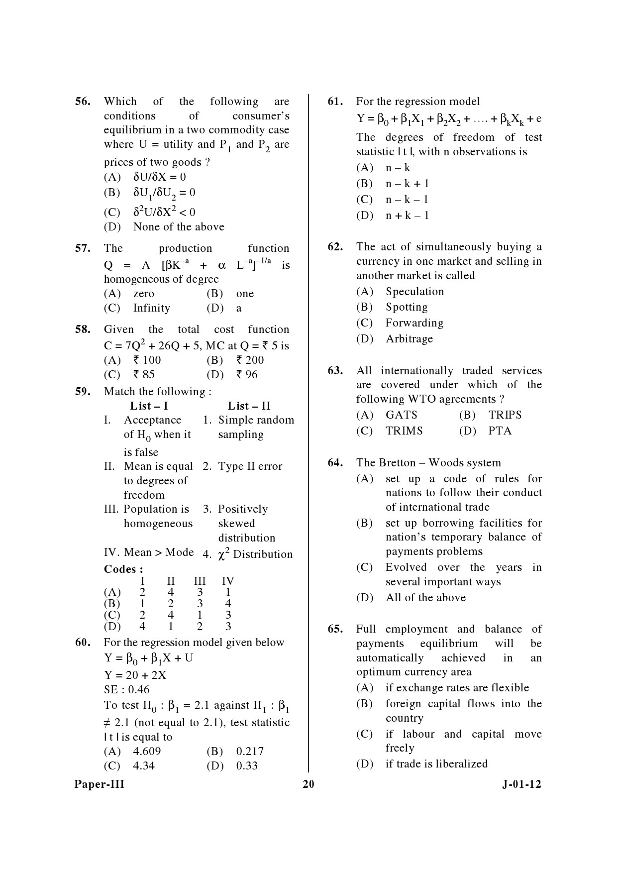 UGC NET Economics Question Paper III June 2012 20